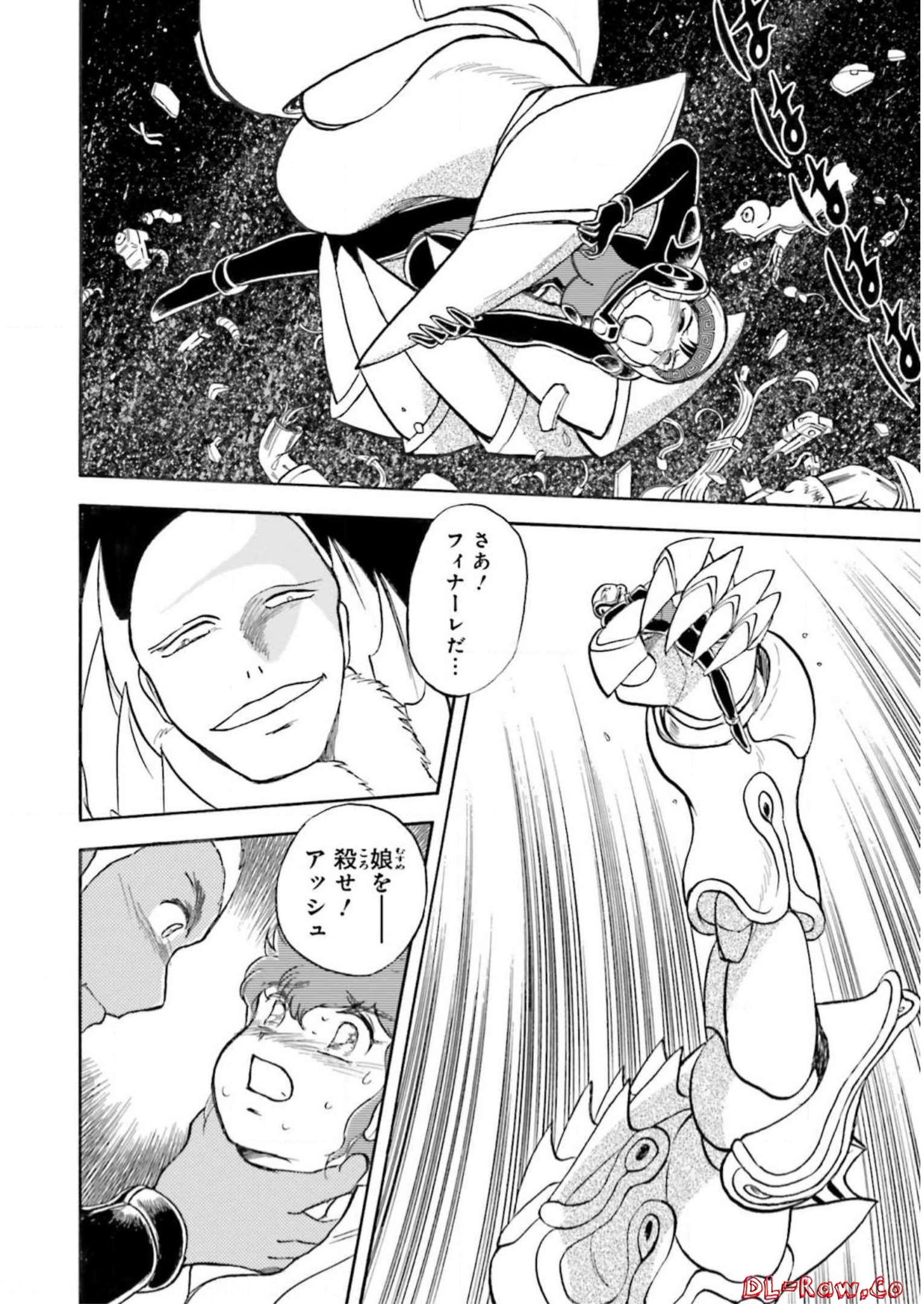 P43