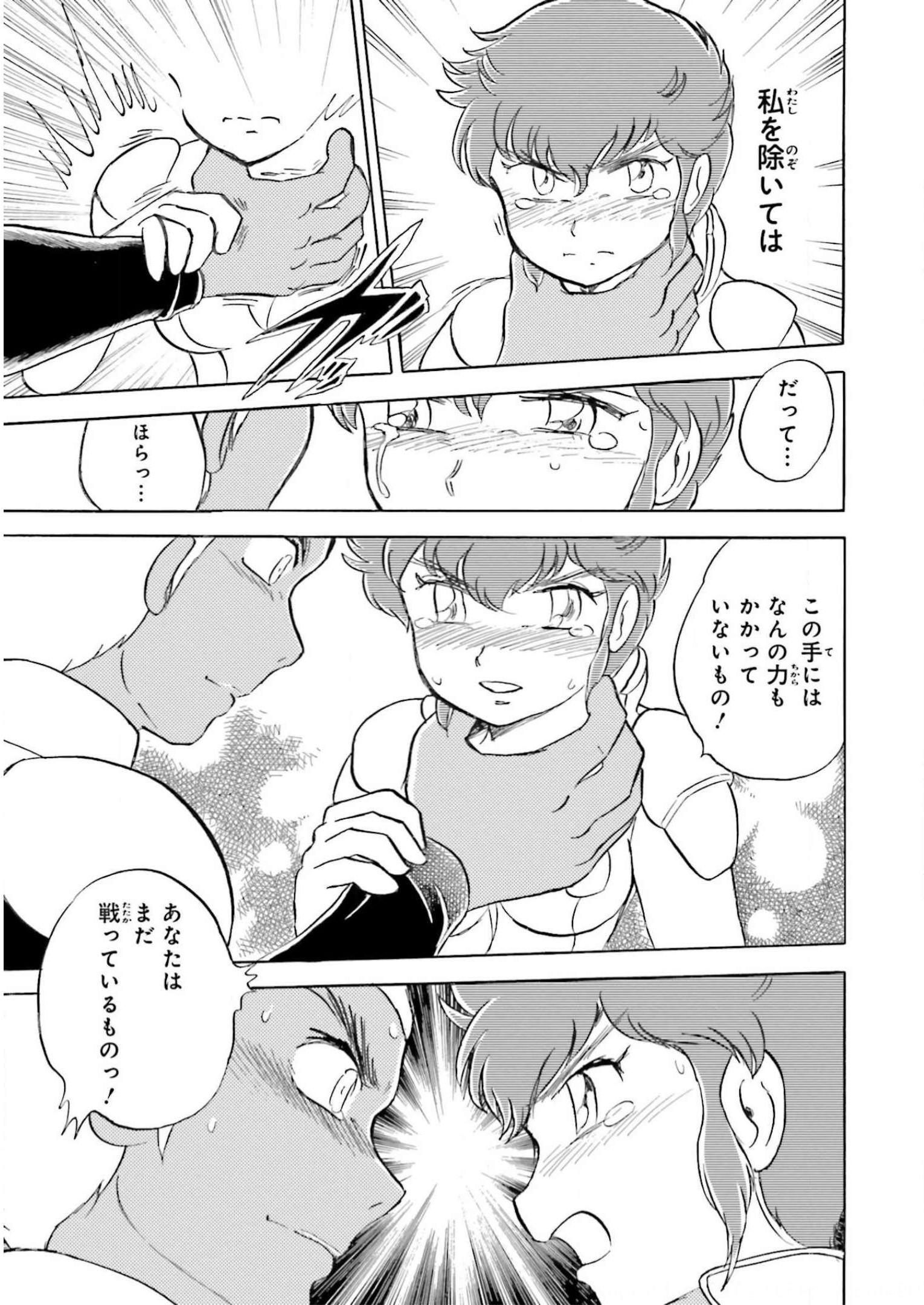 P46