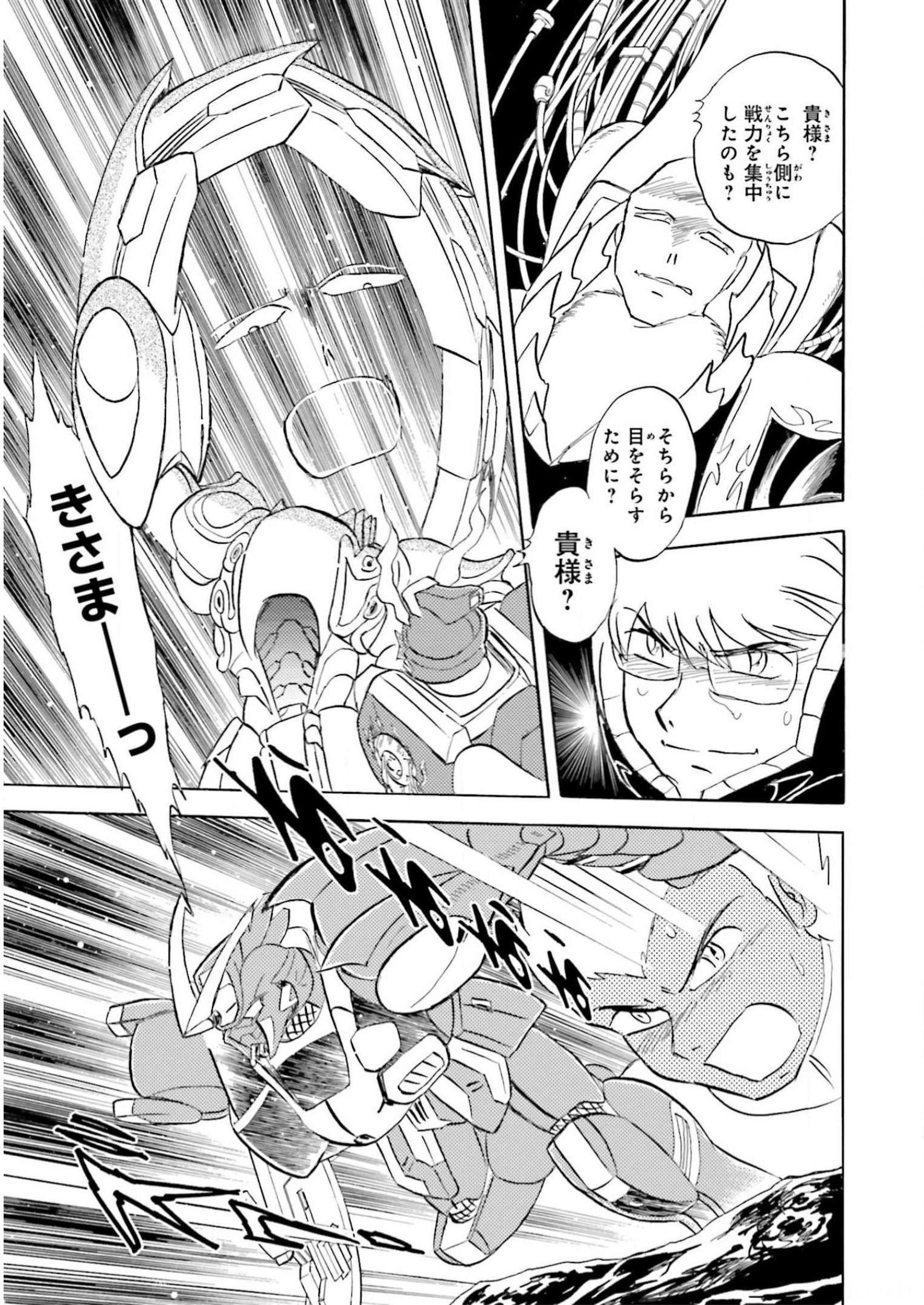 P36