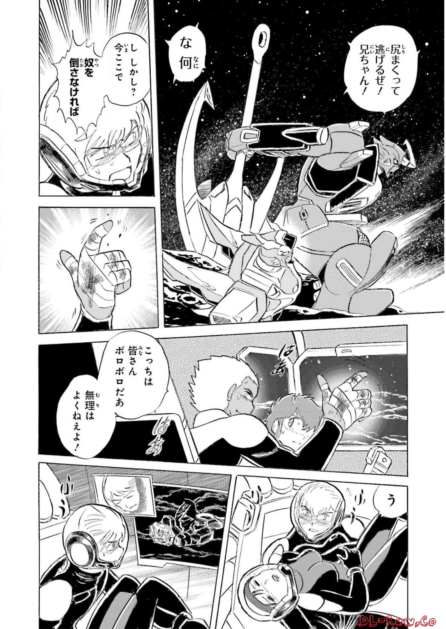 P39