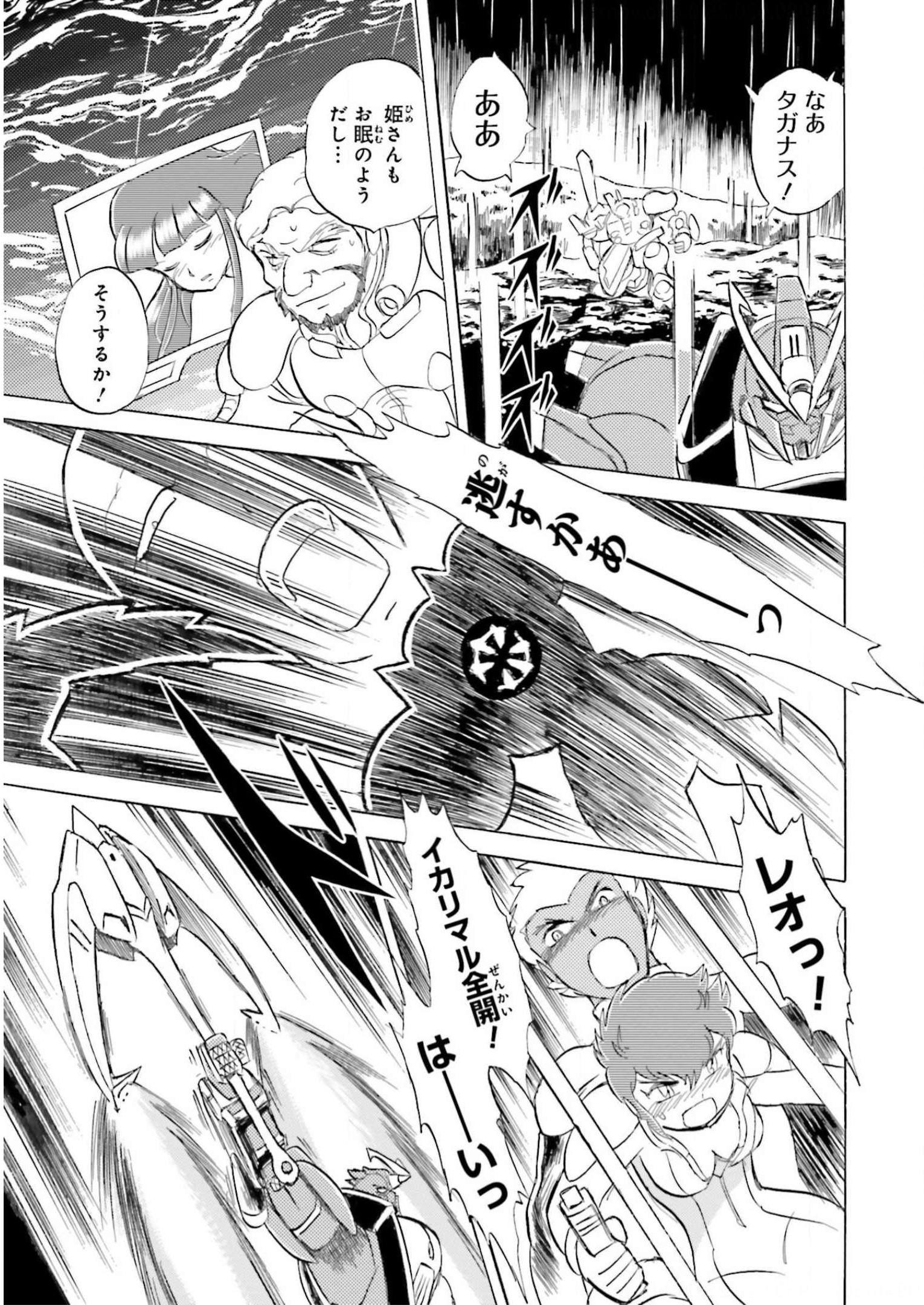 P40