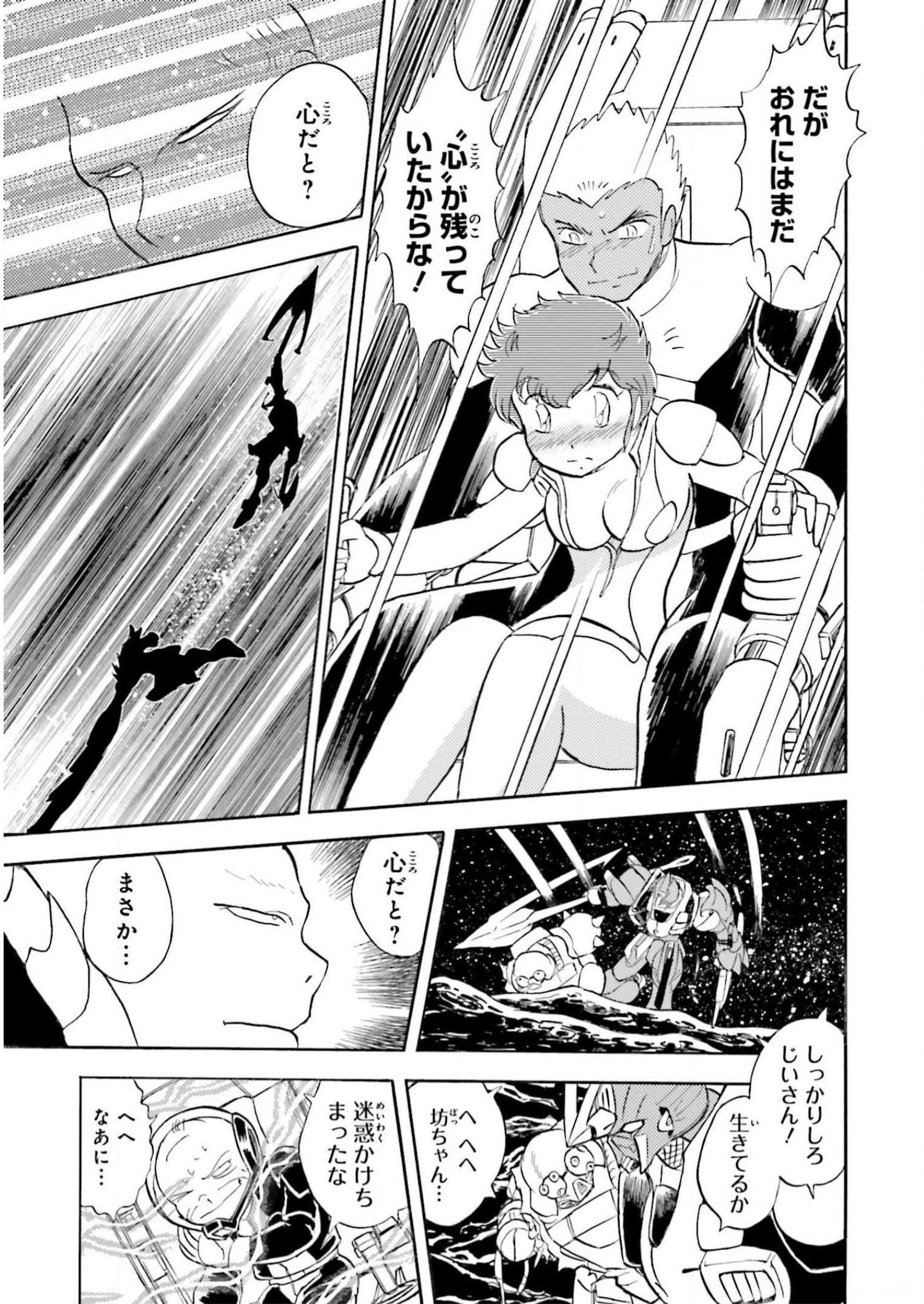 P42