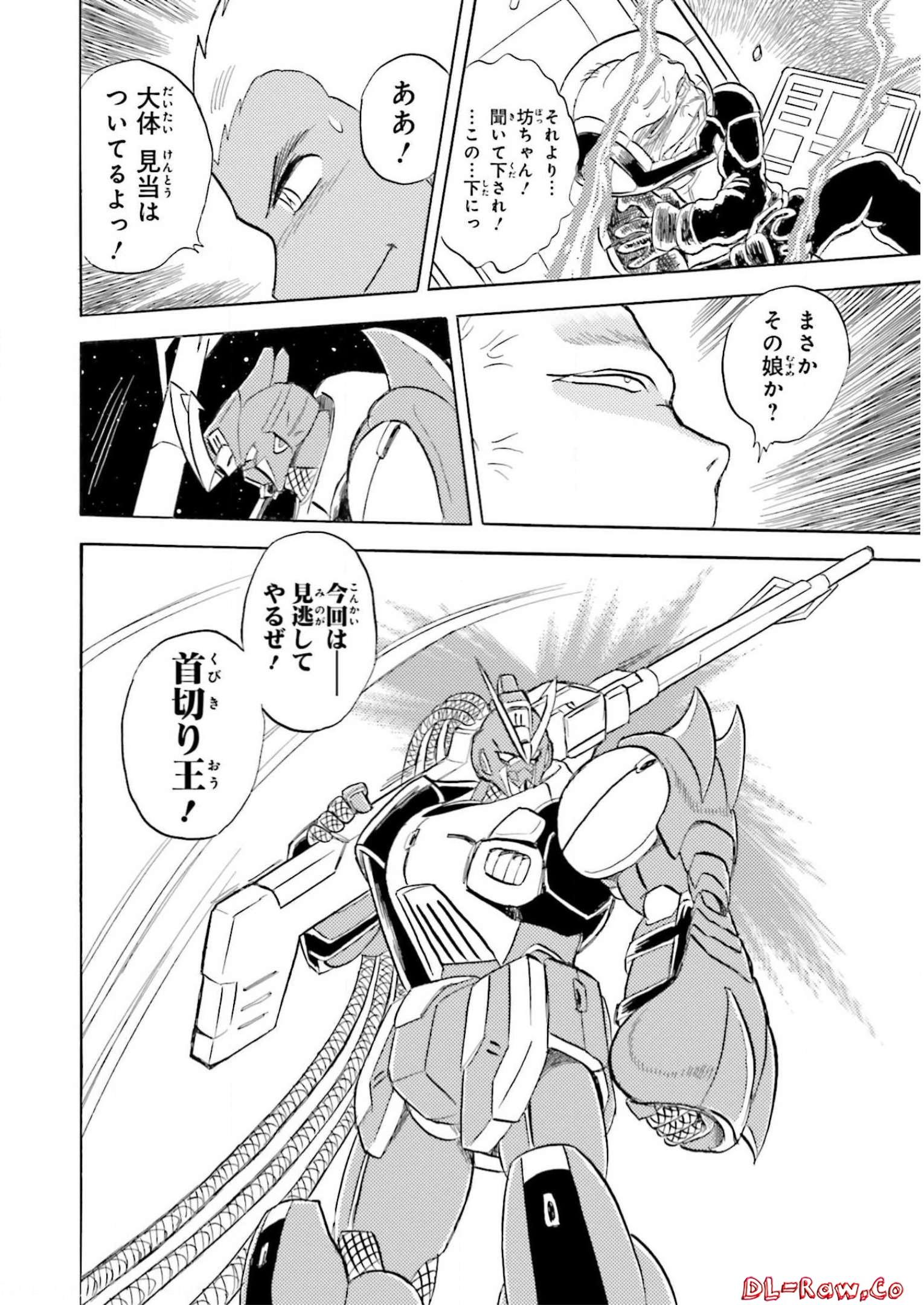 P43