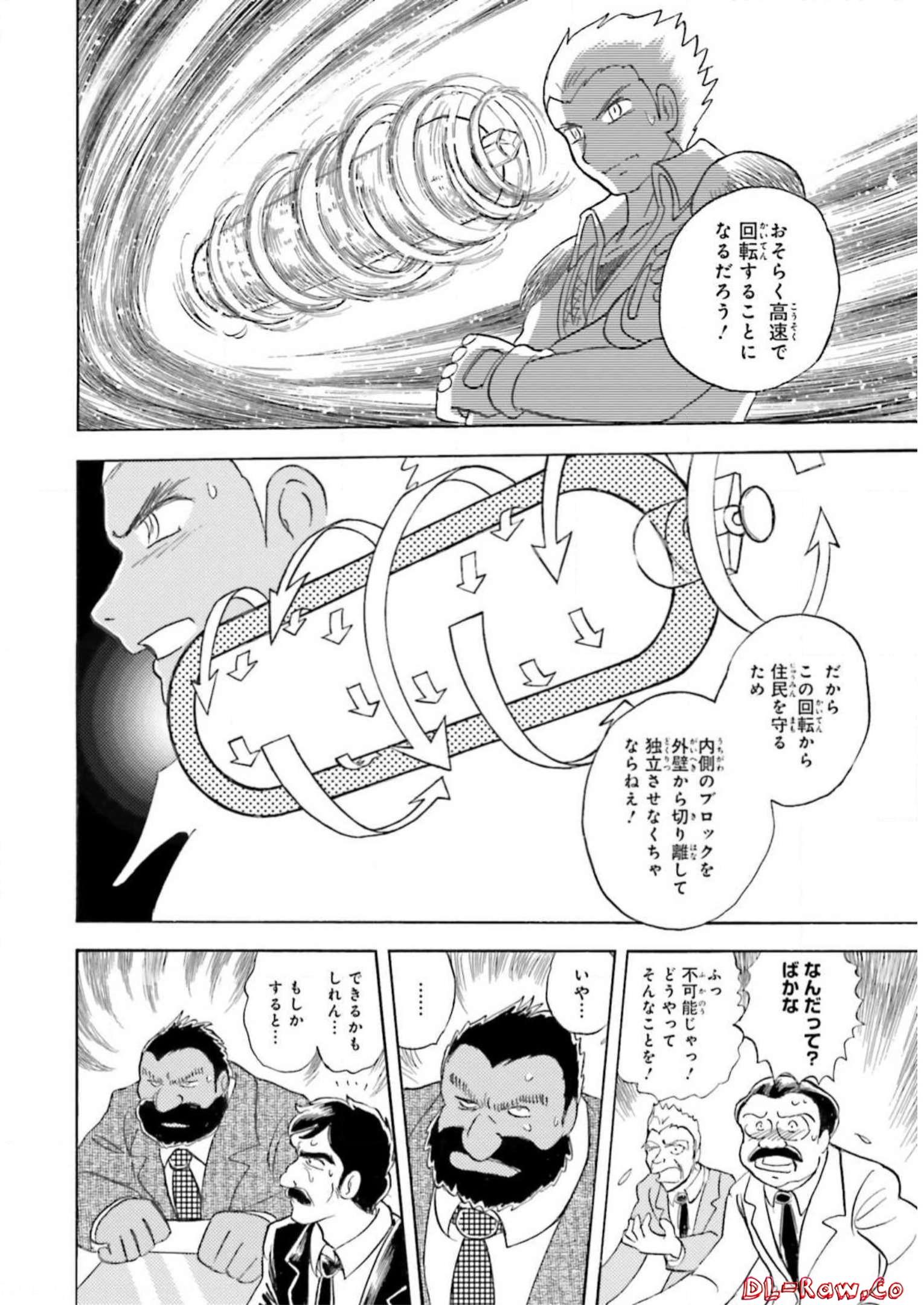 P11