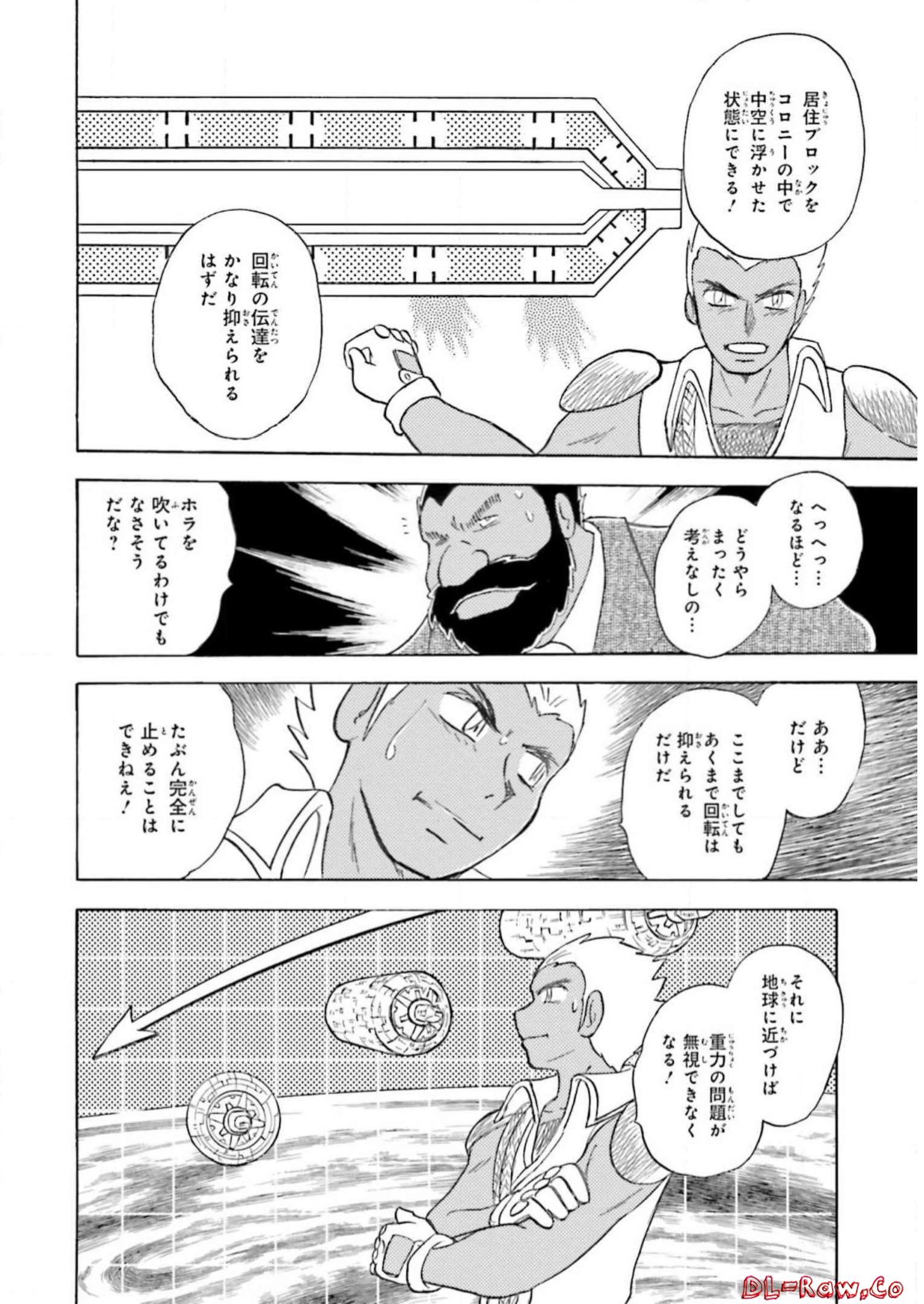 P13
