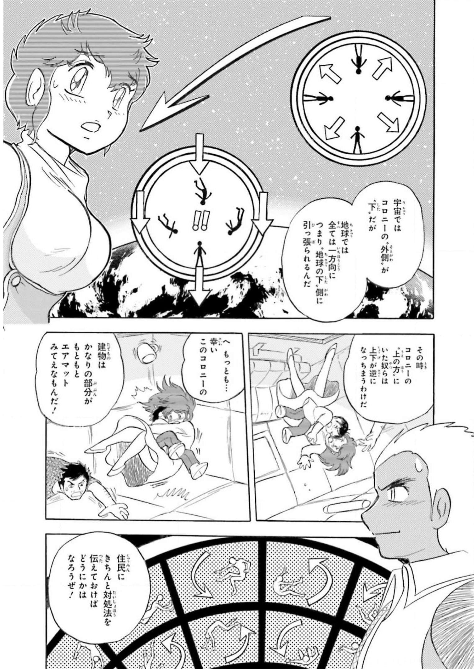 P14