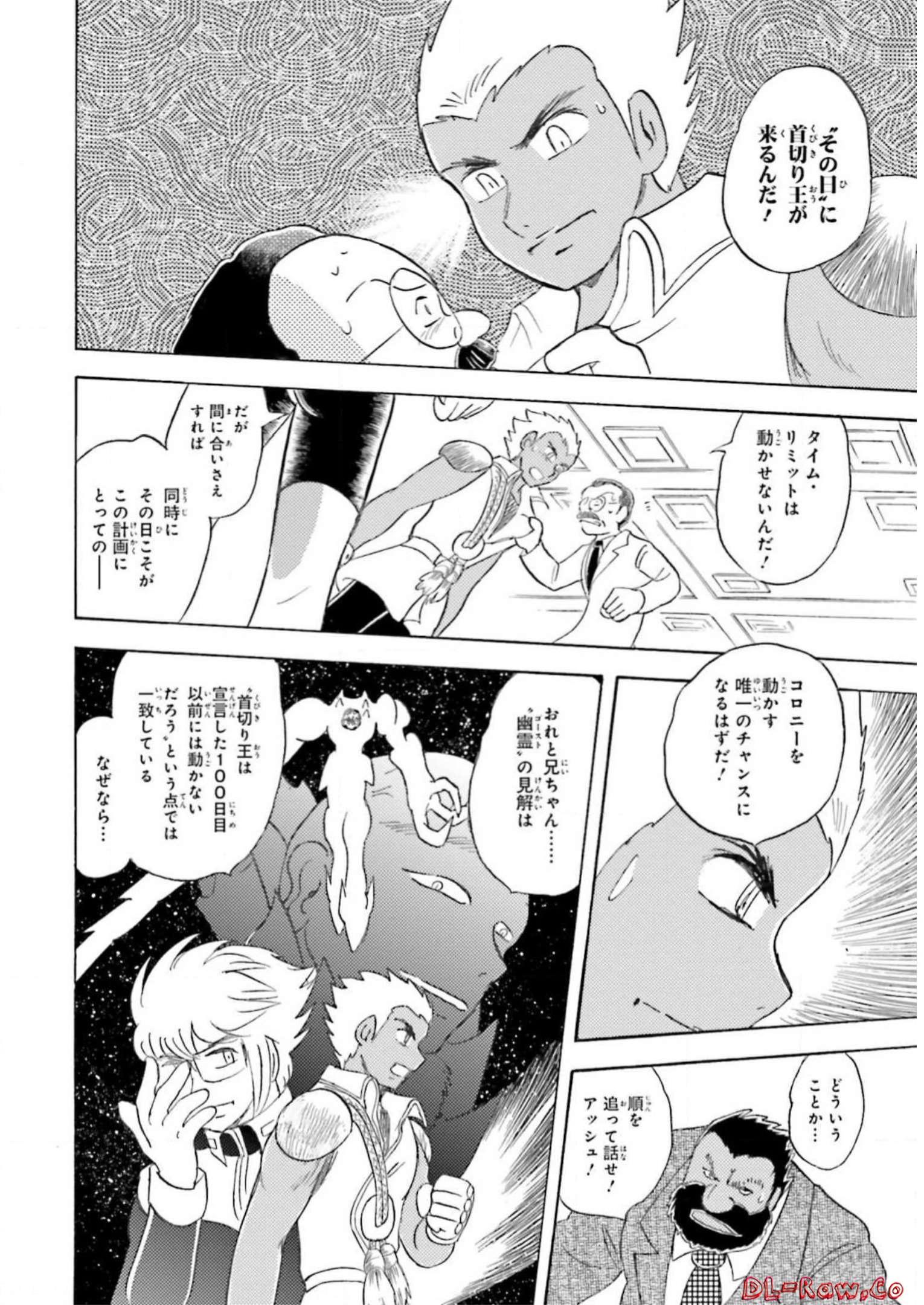 P17