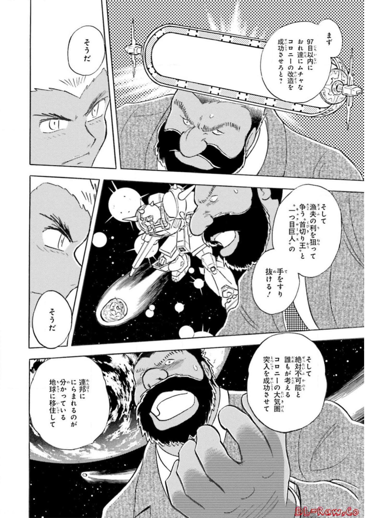 P29