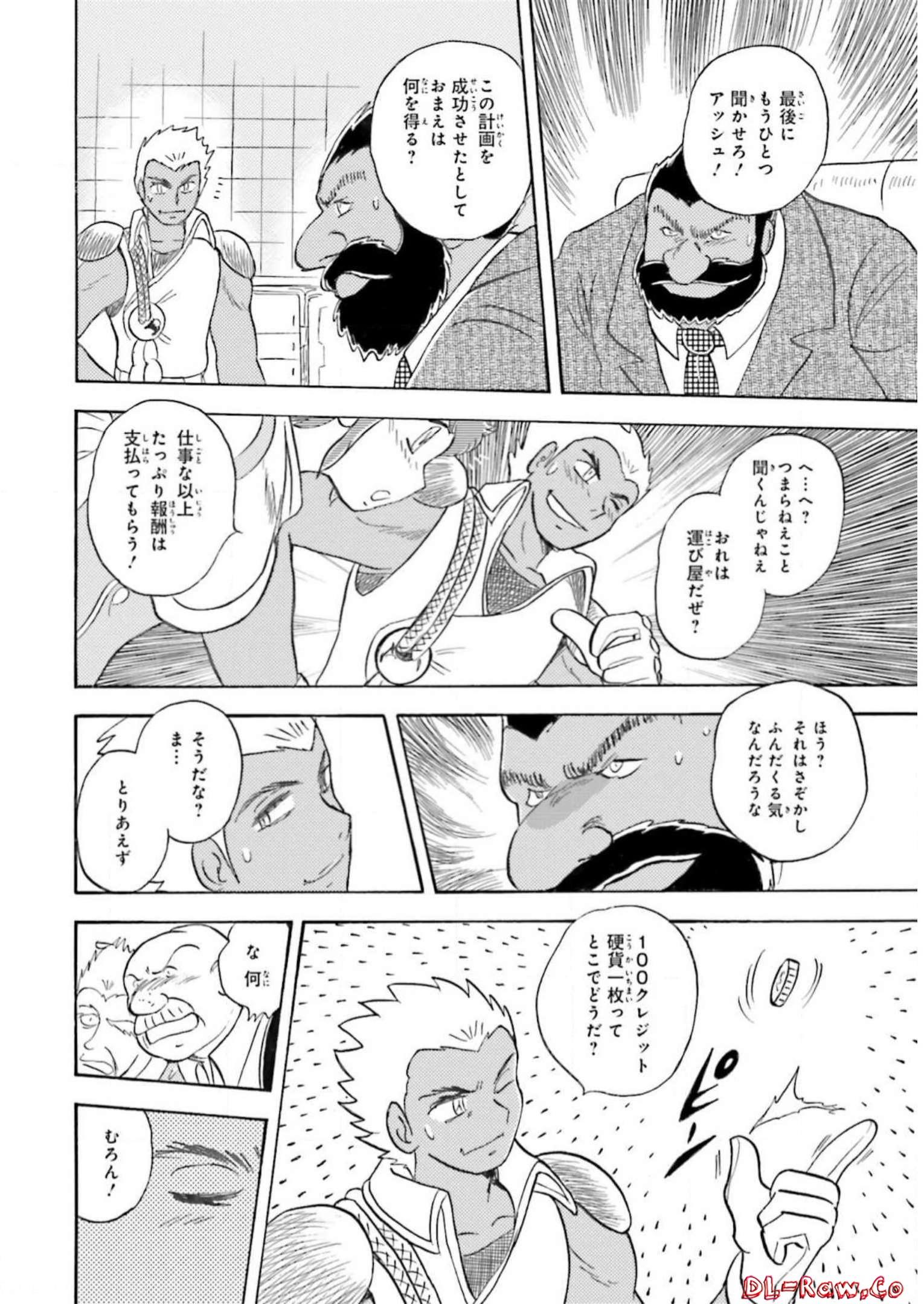 P31