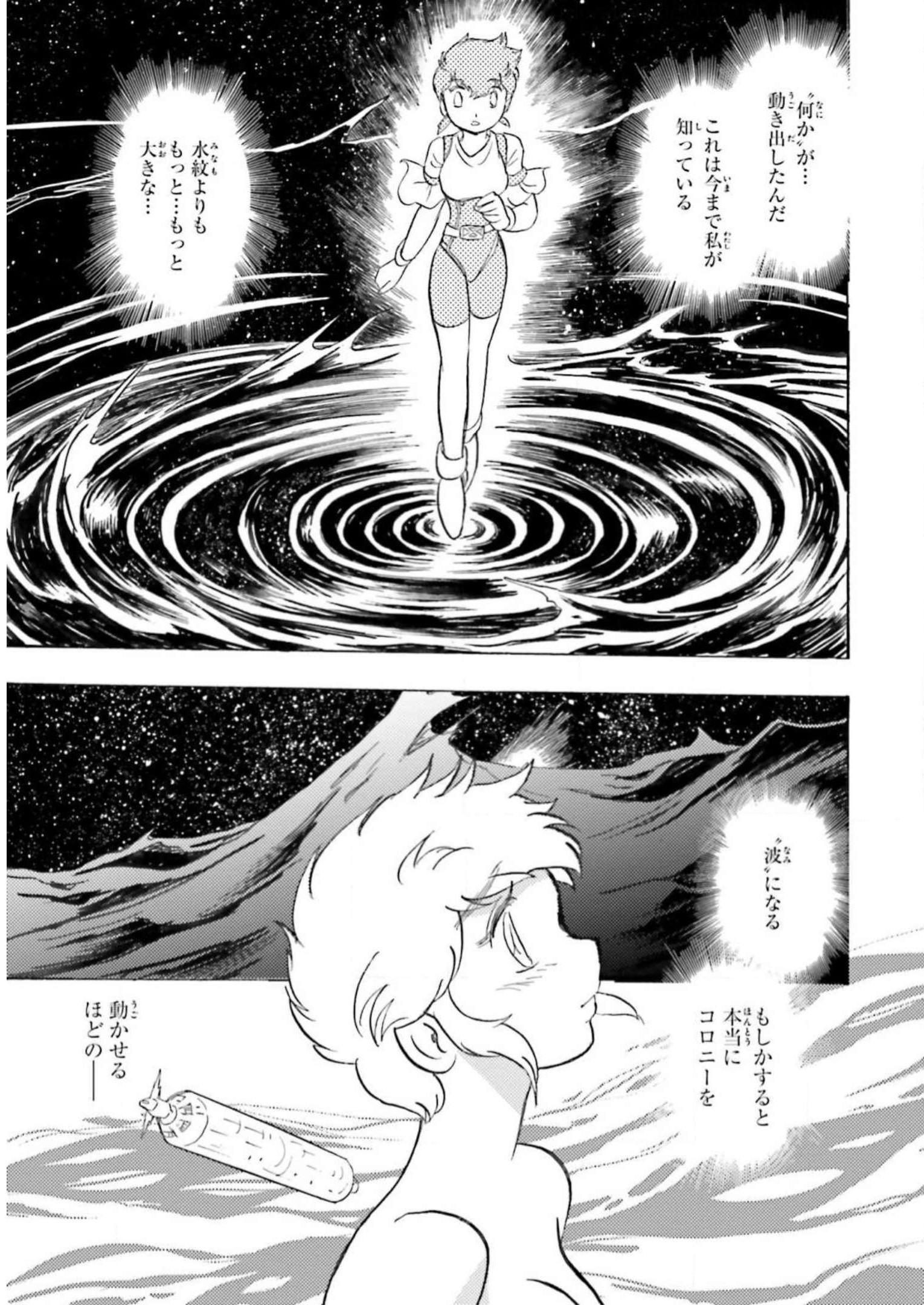 P36