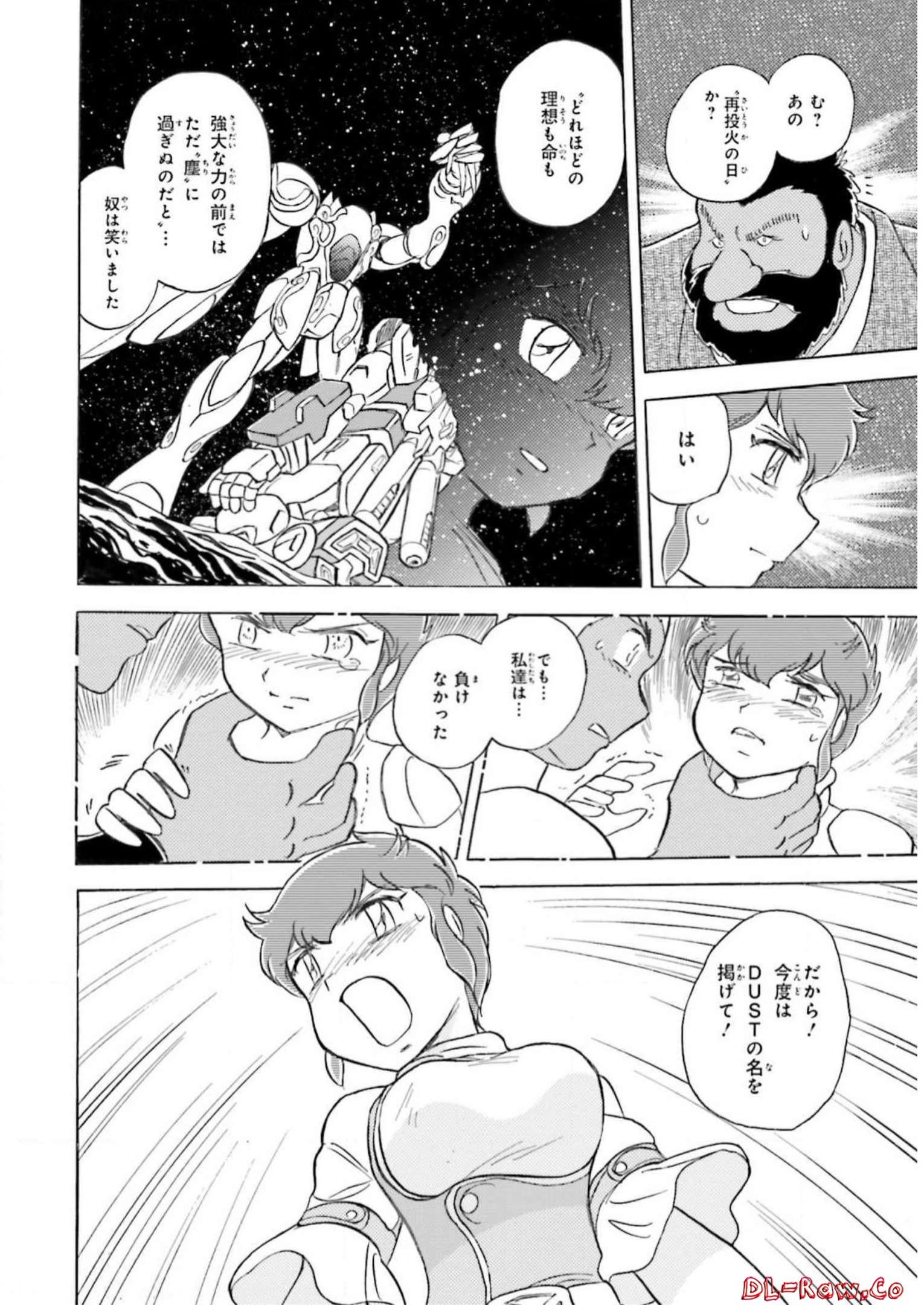 P41
