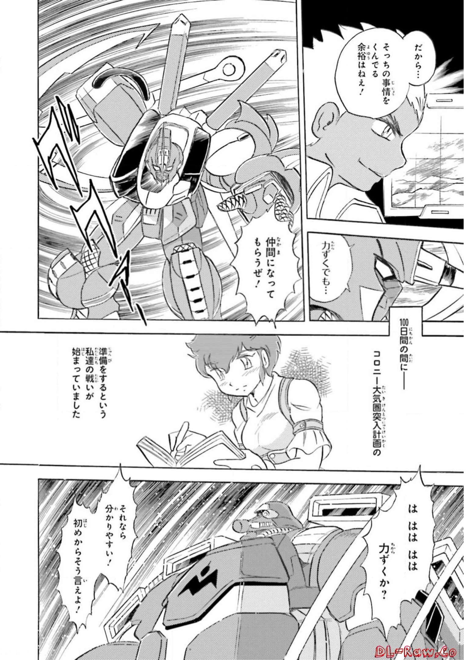 P47
