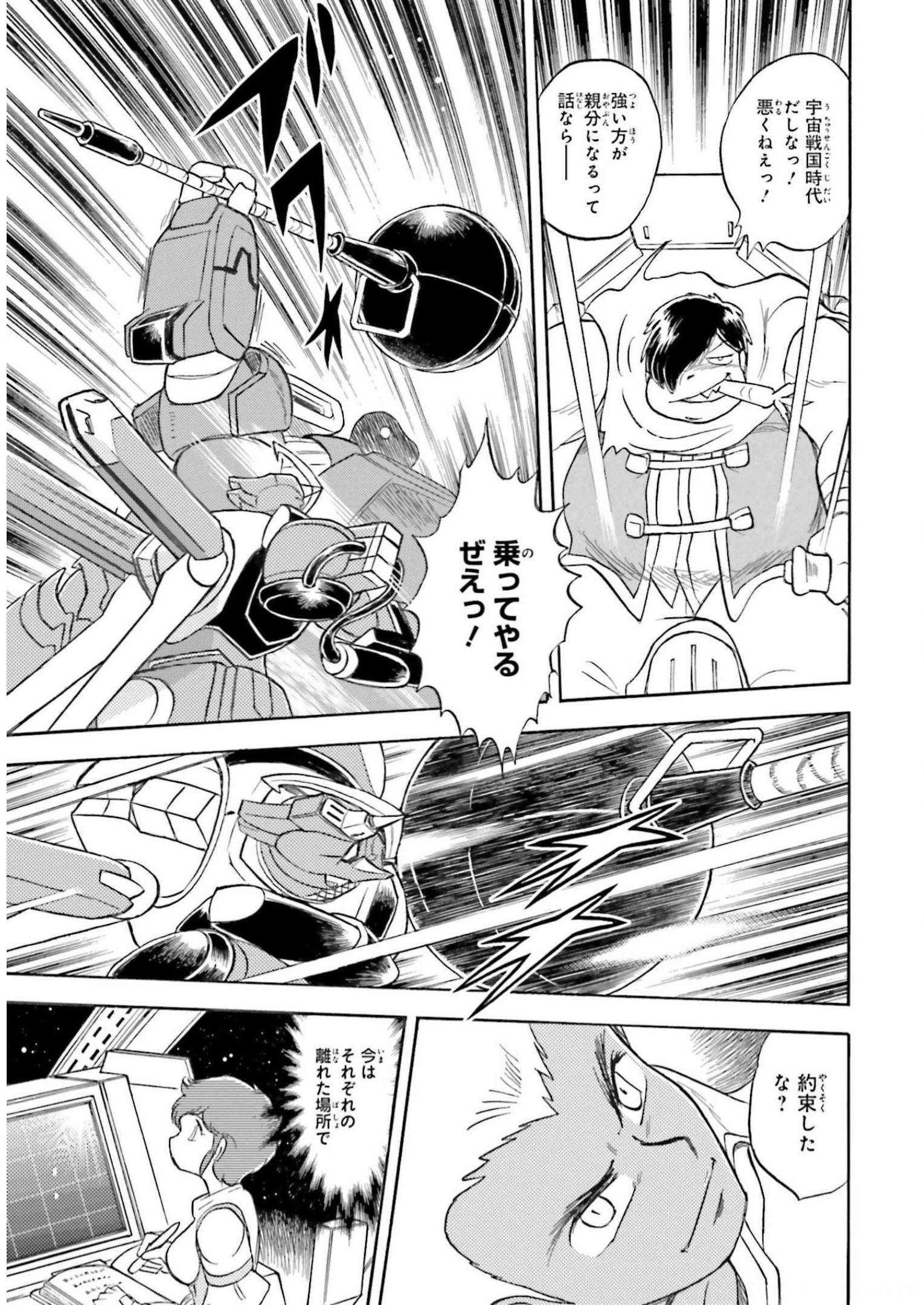 P48