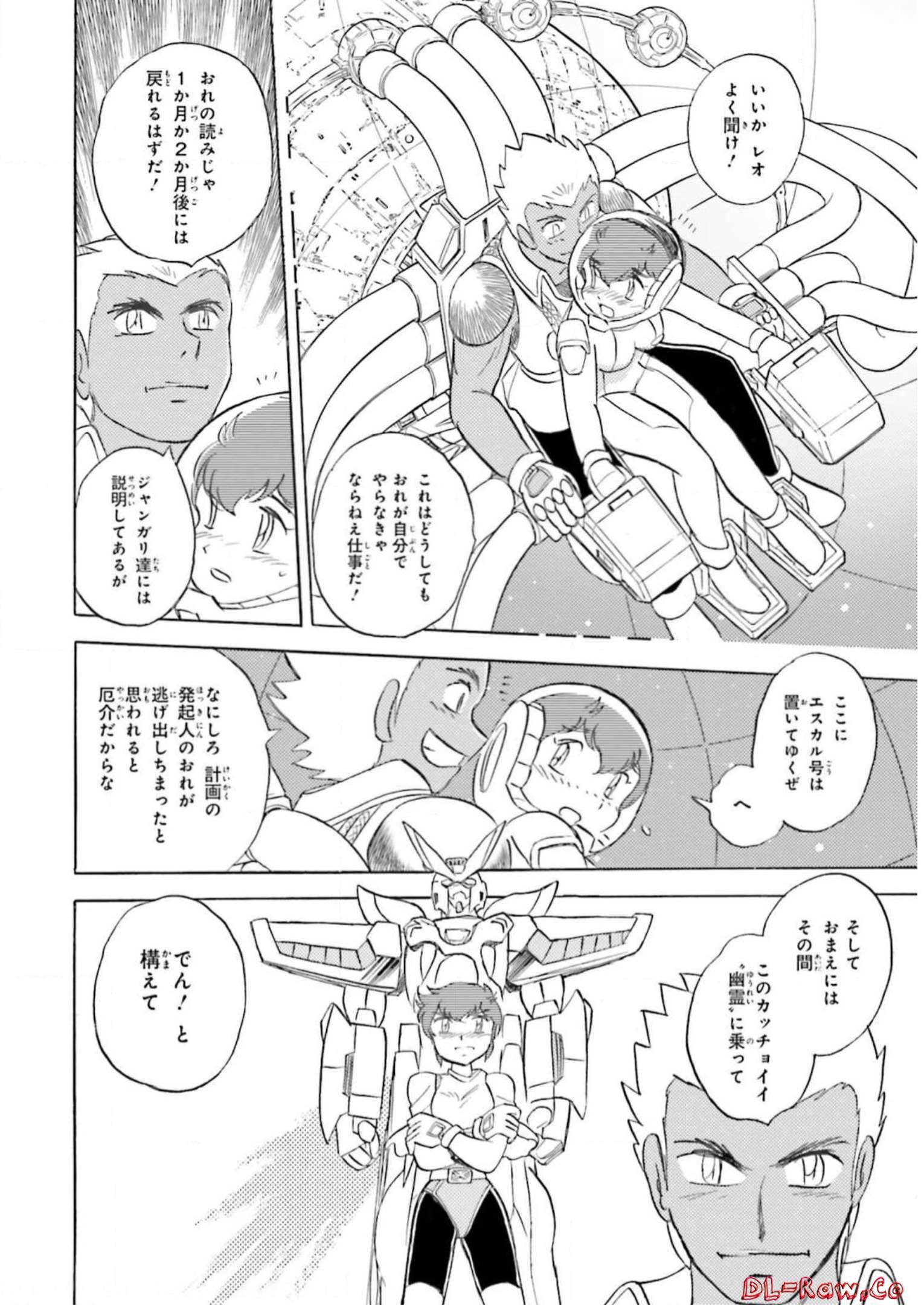 P19