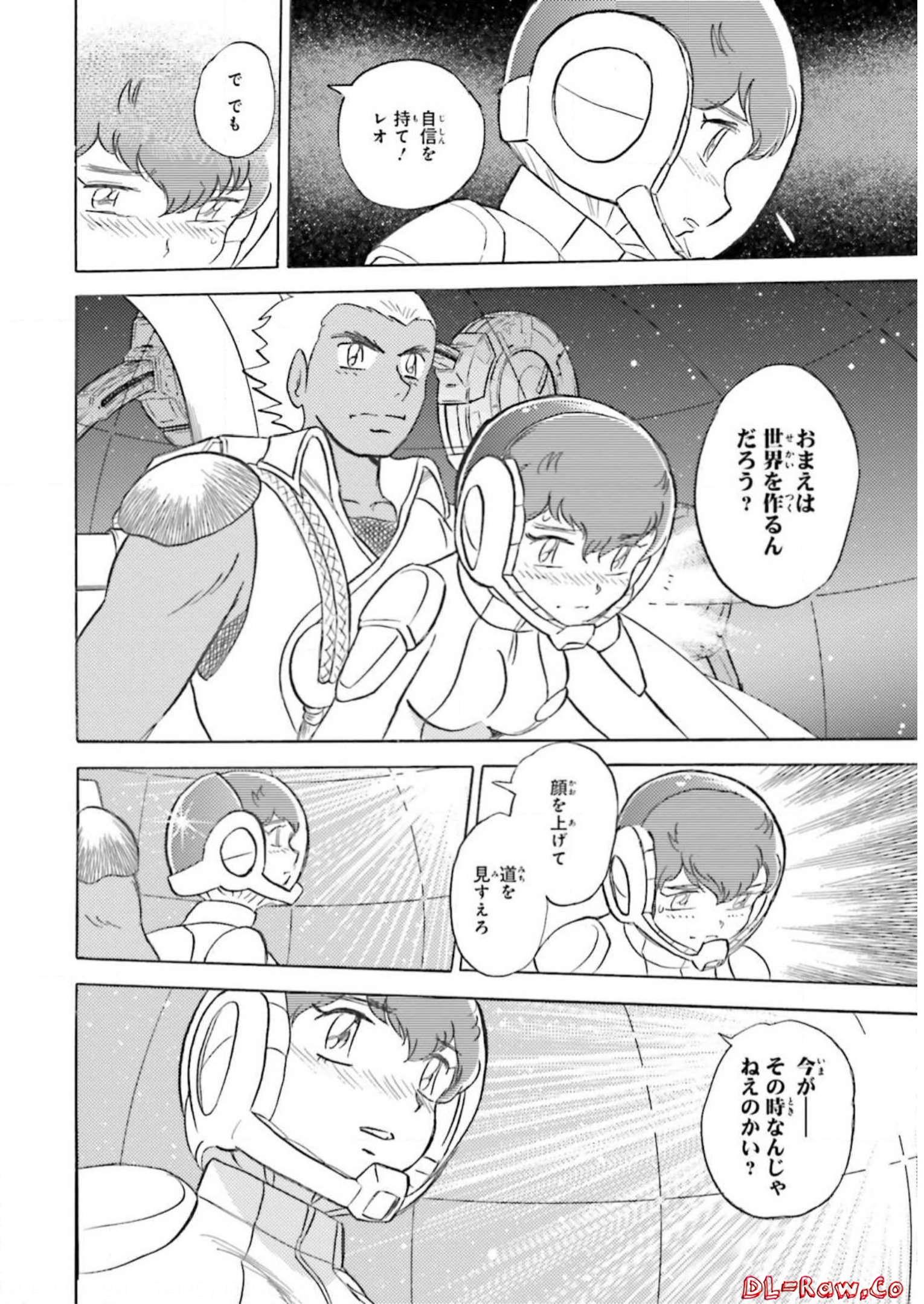 P23