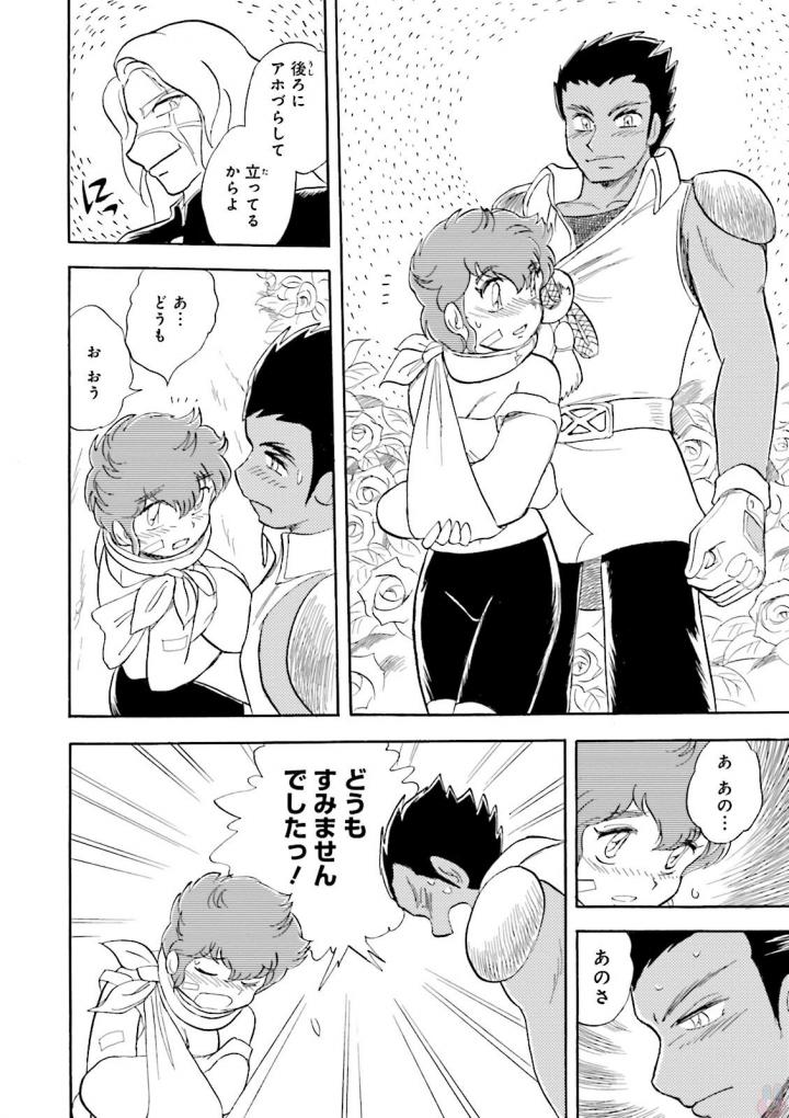 P36