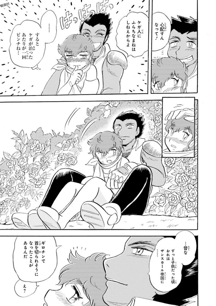 P39