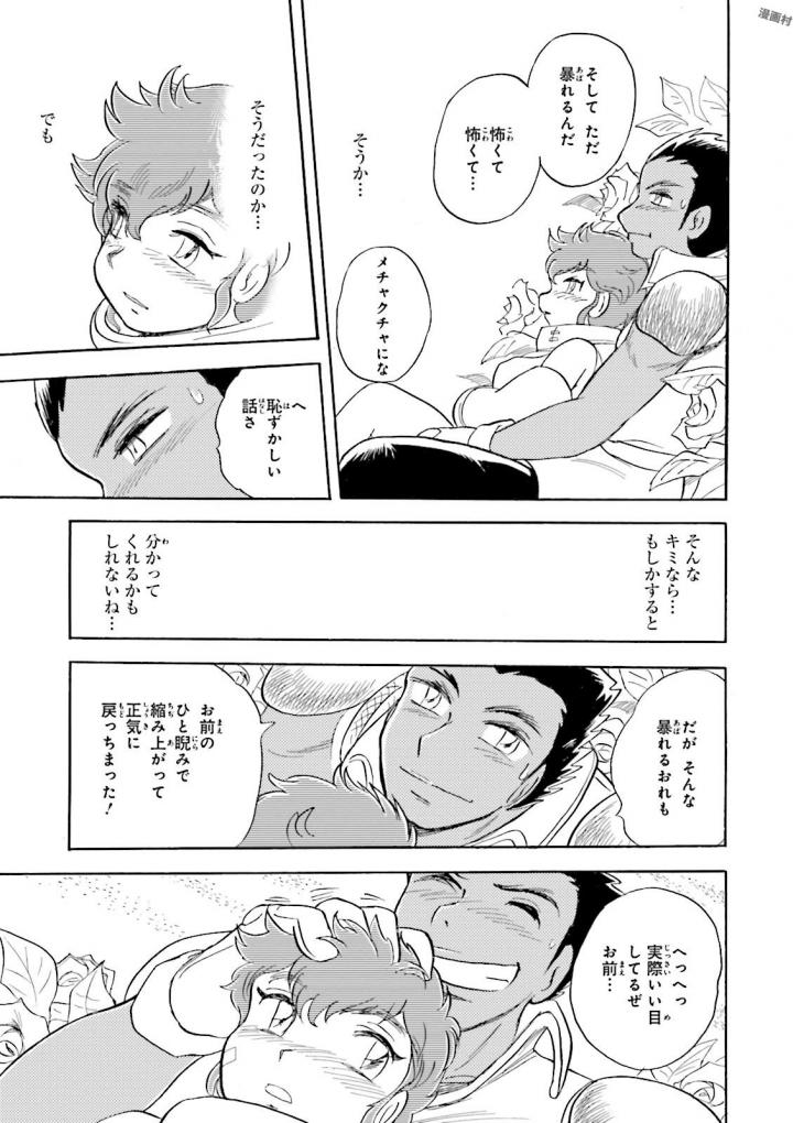 P41