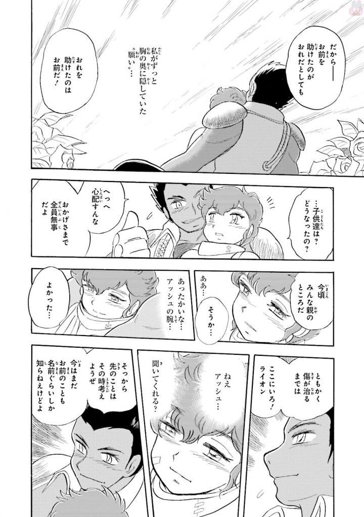 P42