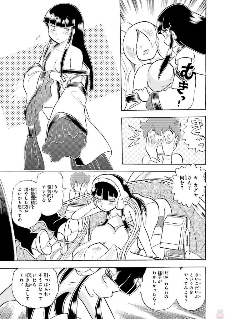 P27