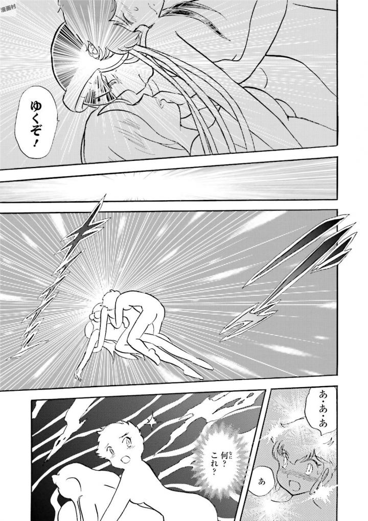 P33