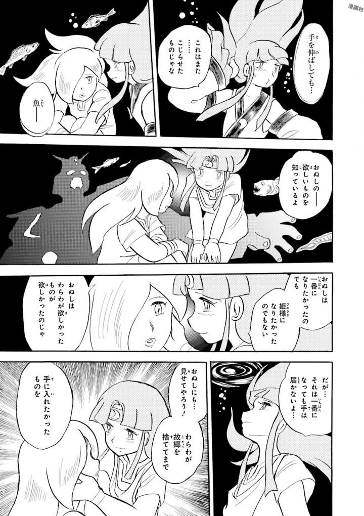 P35