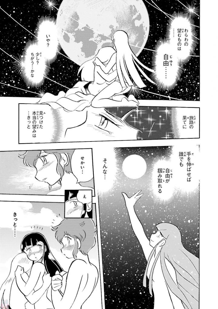 P51