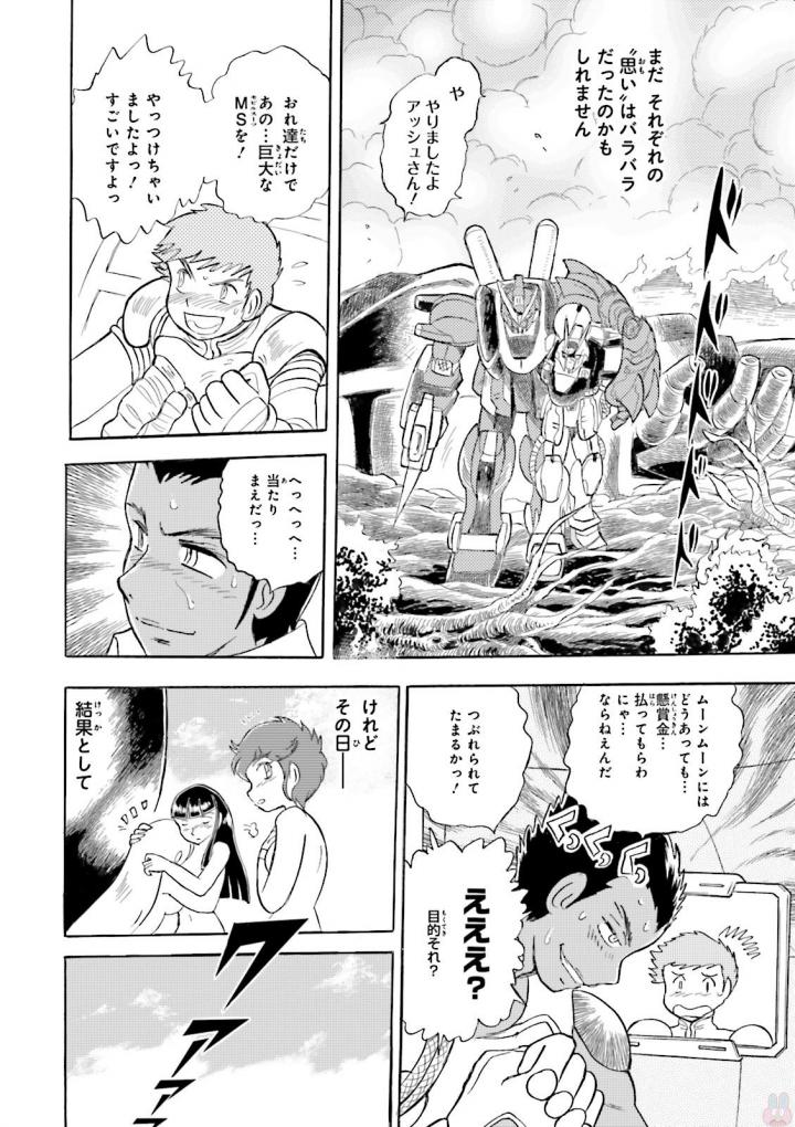 P52