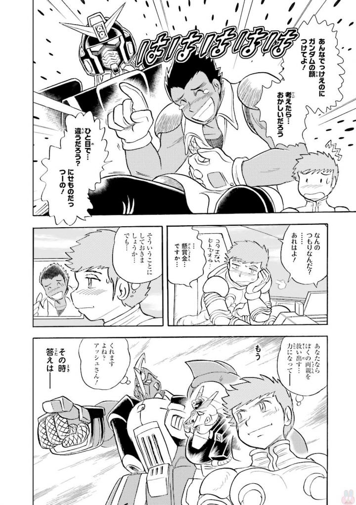 P54