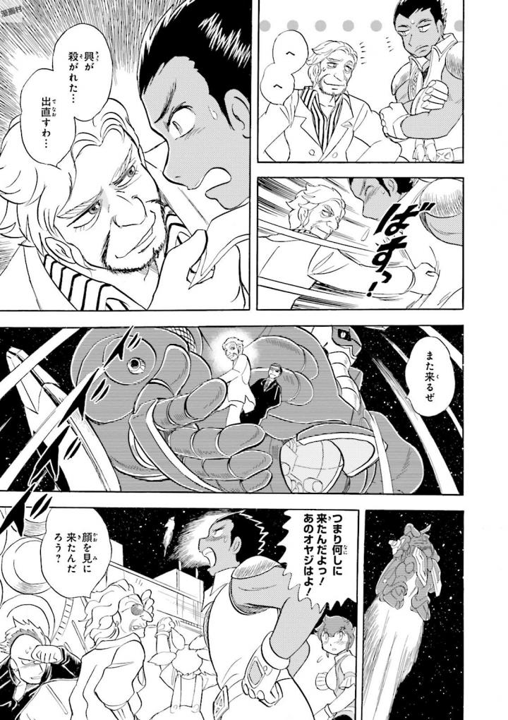 P29