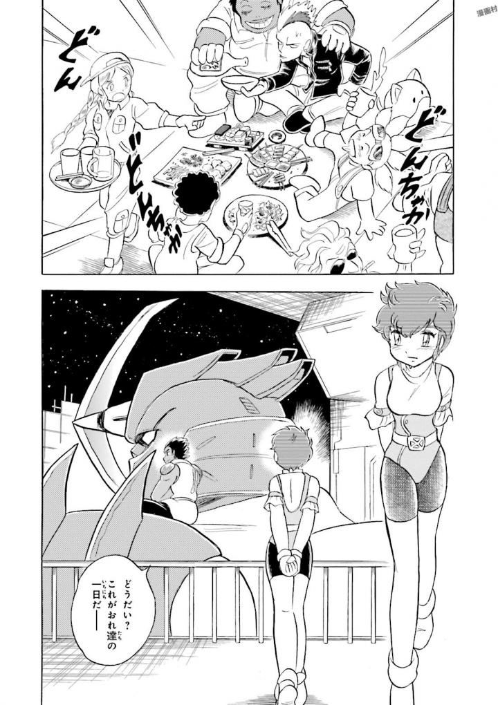 P30