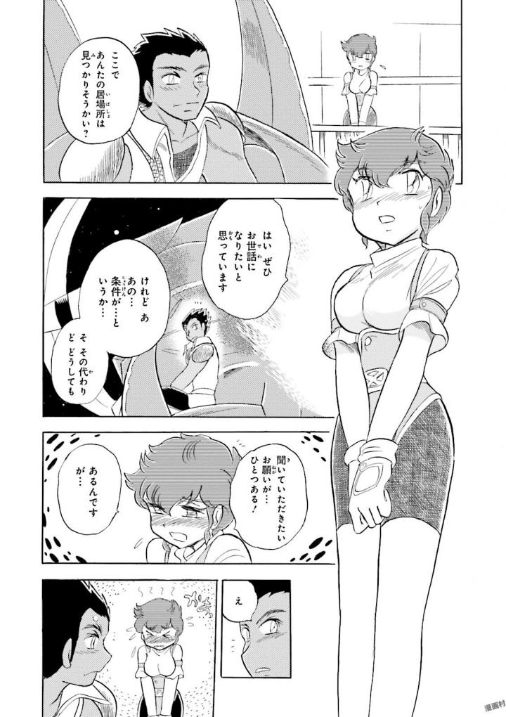 P32