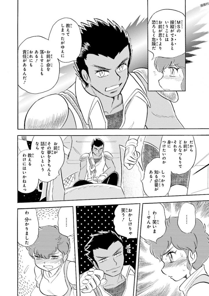 P36