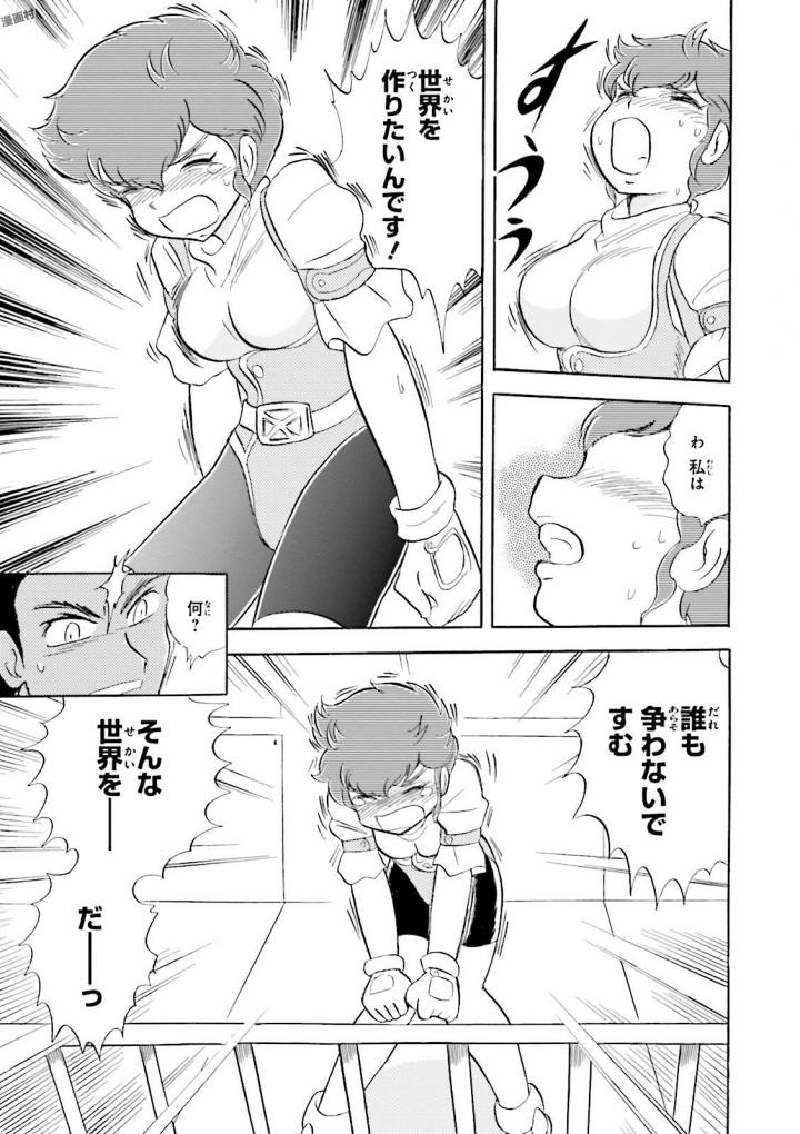 P37