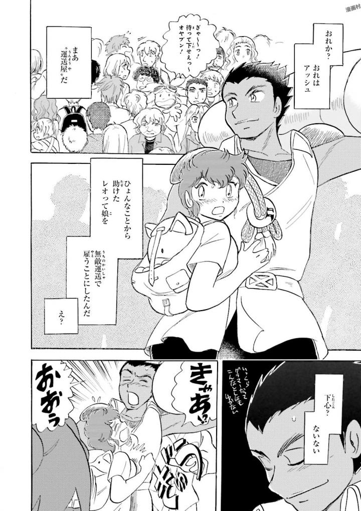 P4