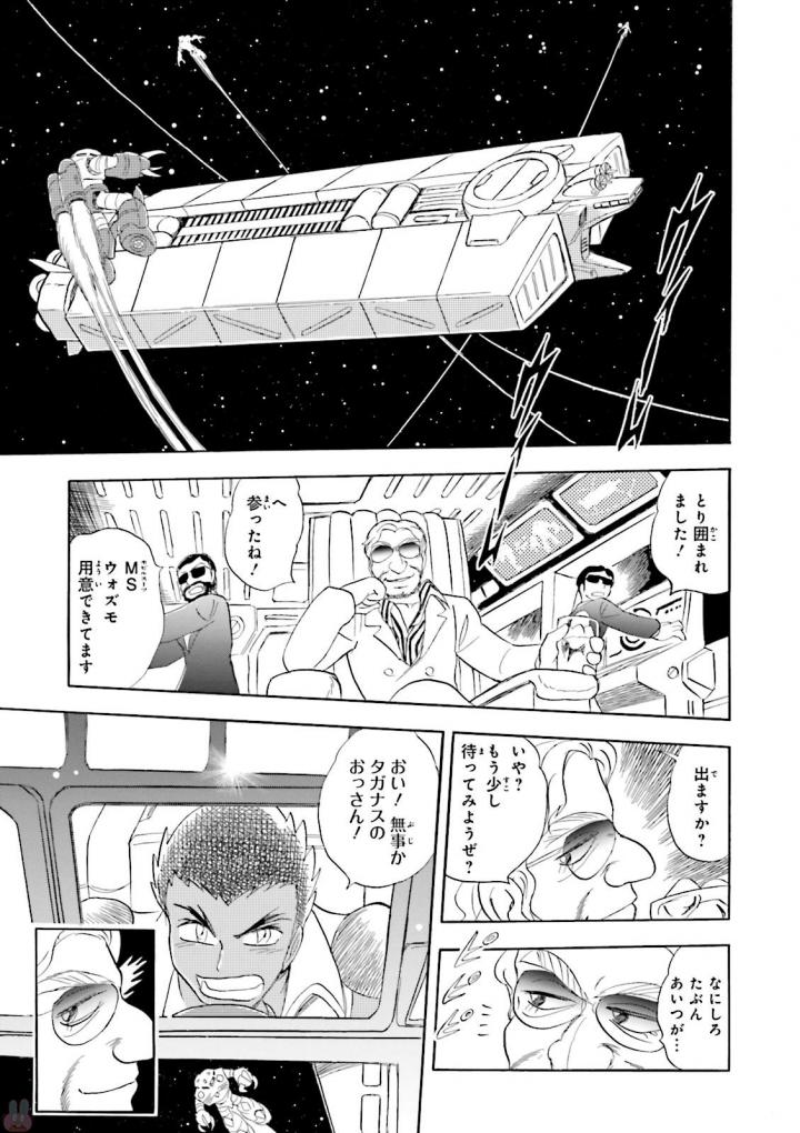 P41