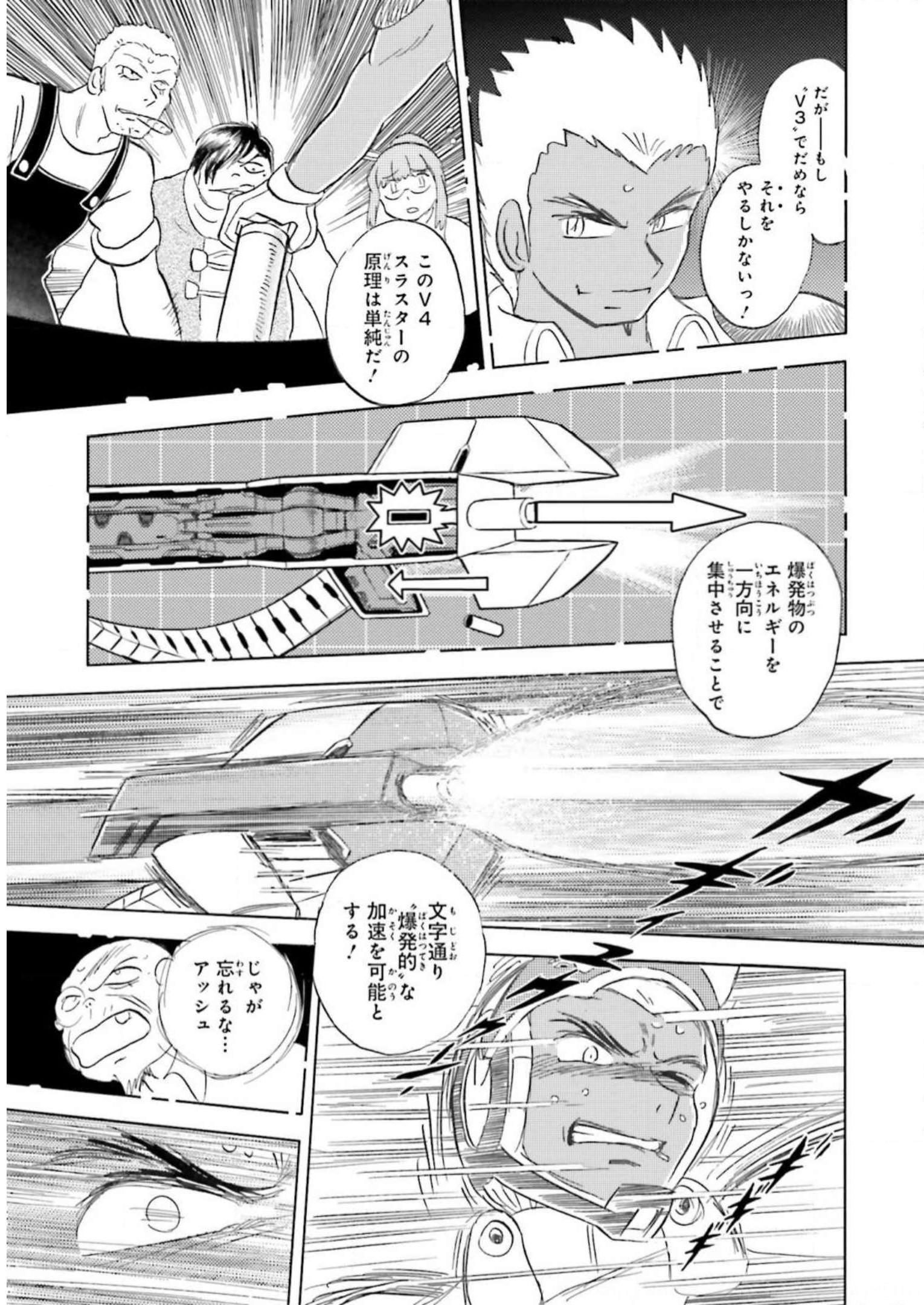 P29