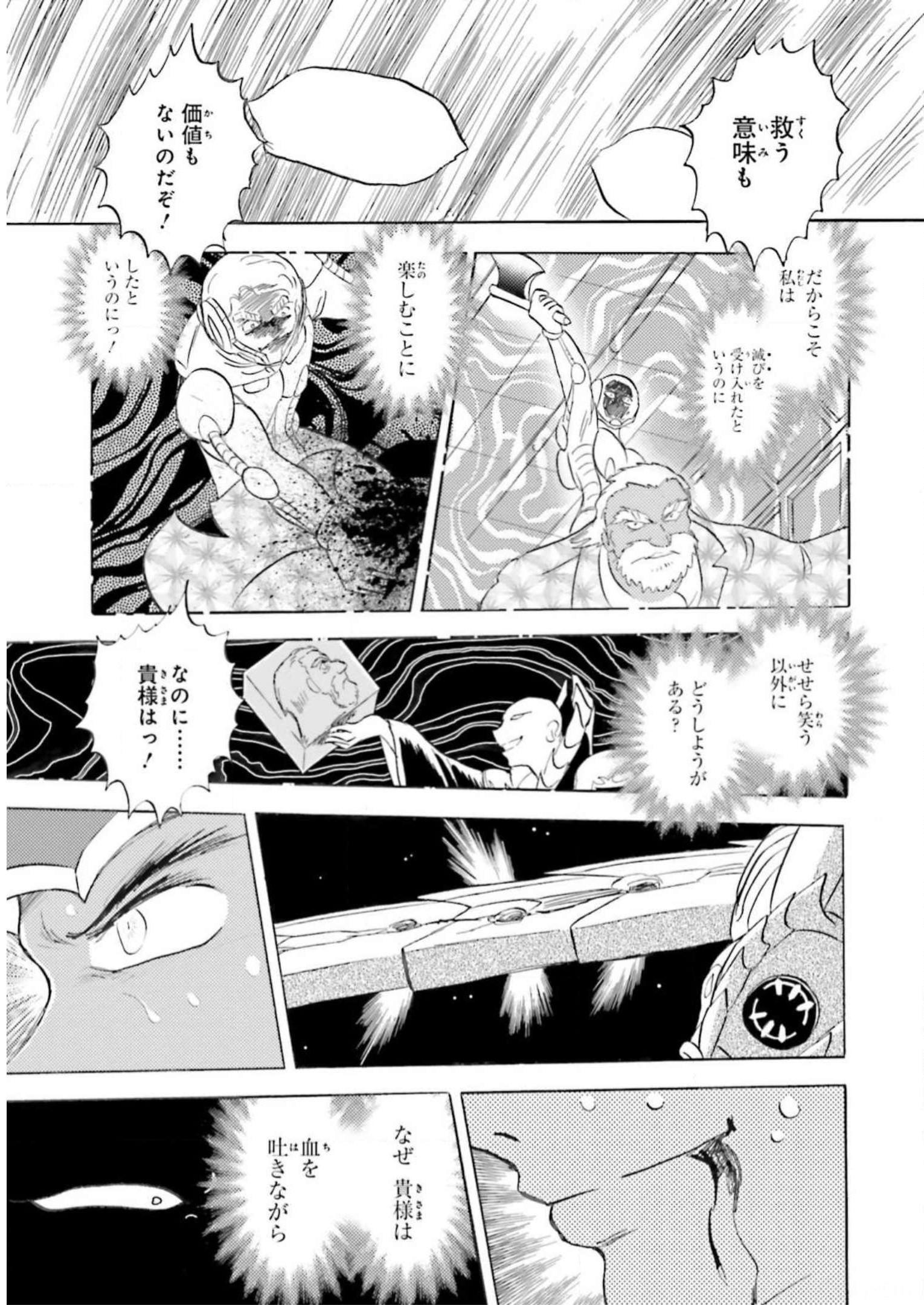 P37