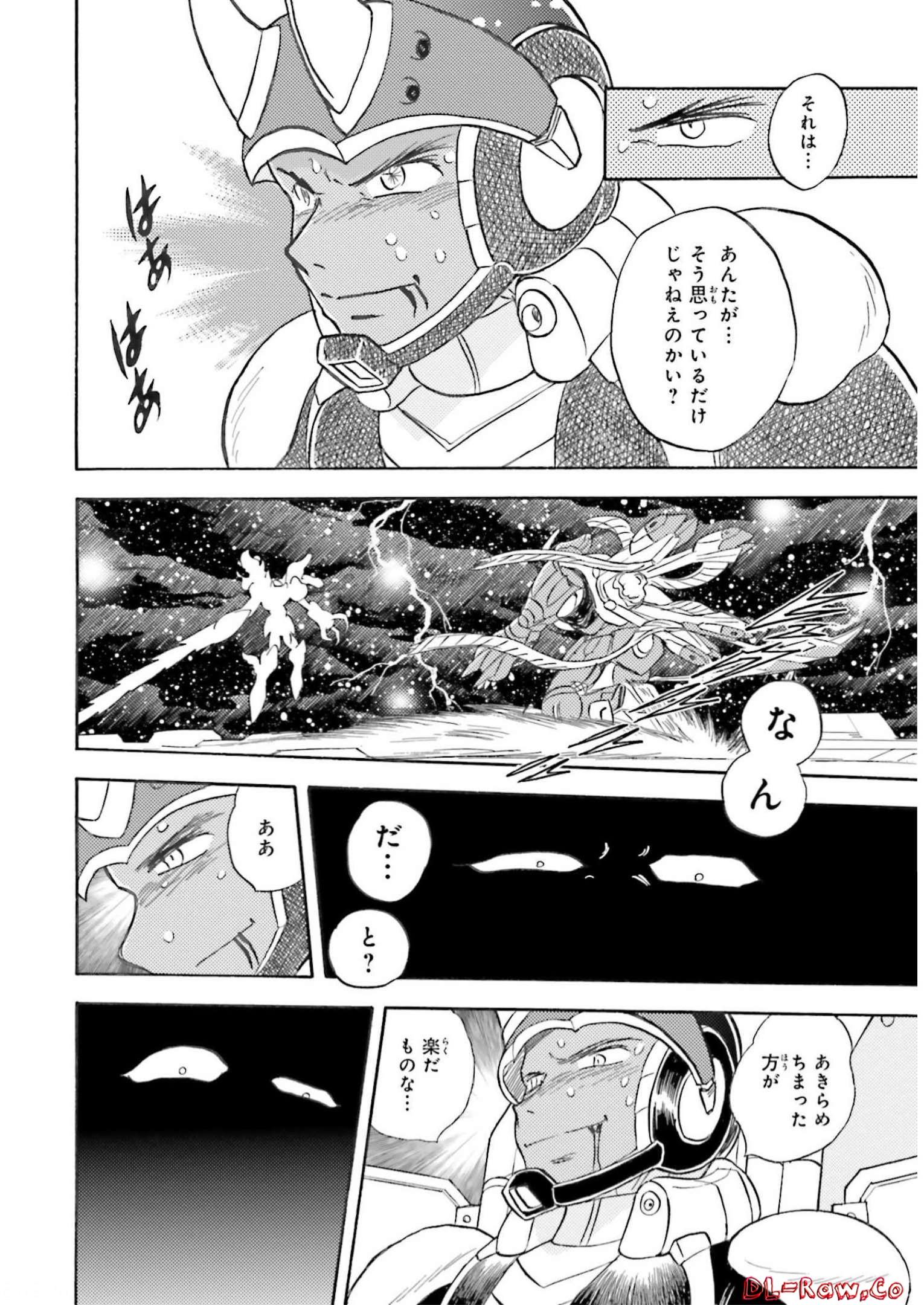 P40