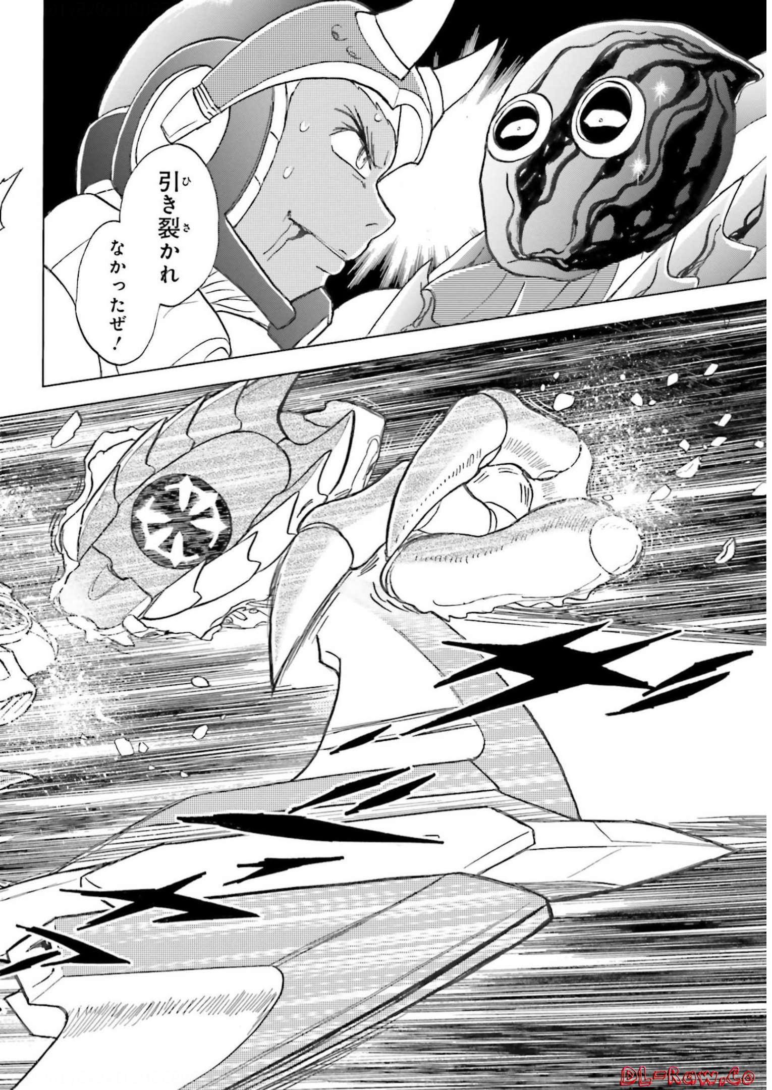 P54