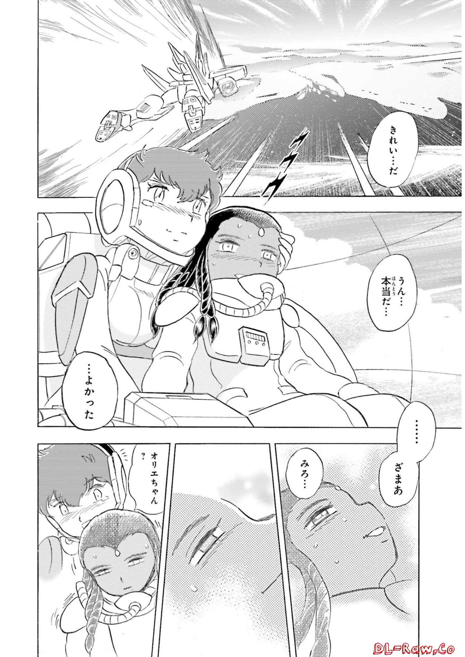 P64