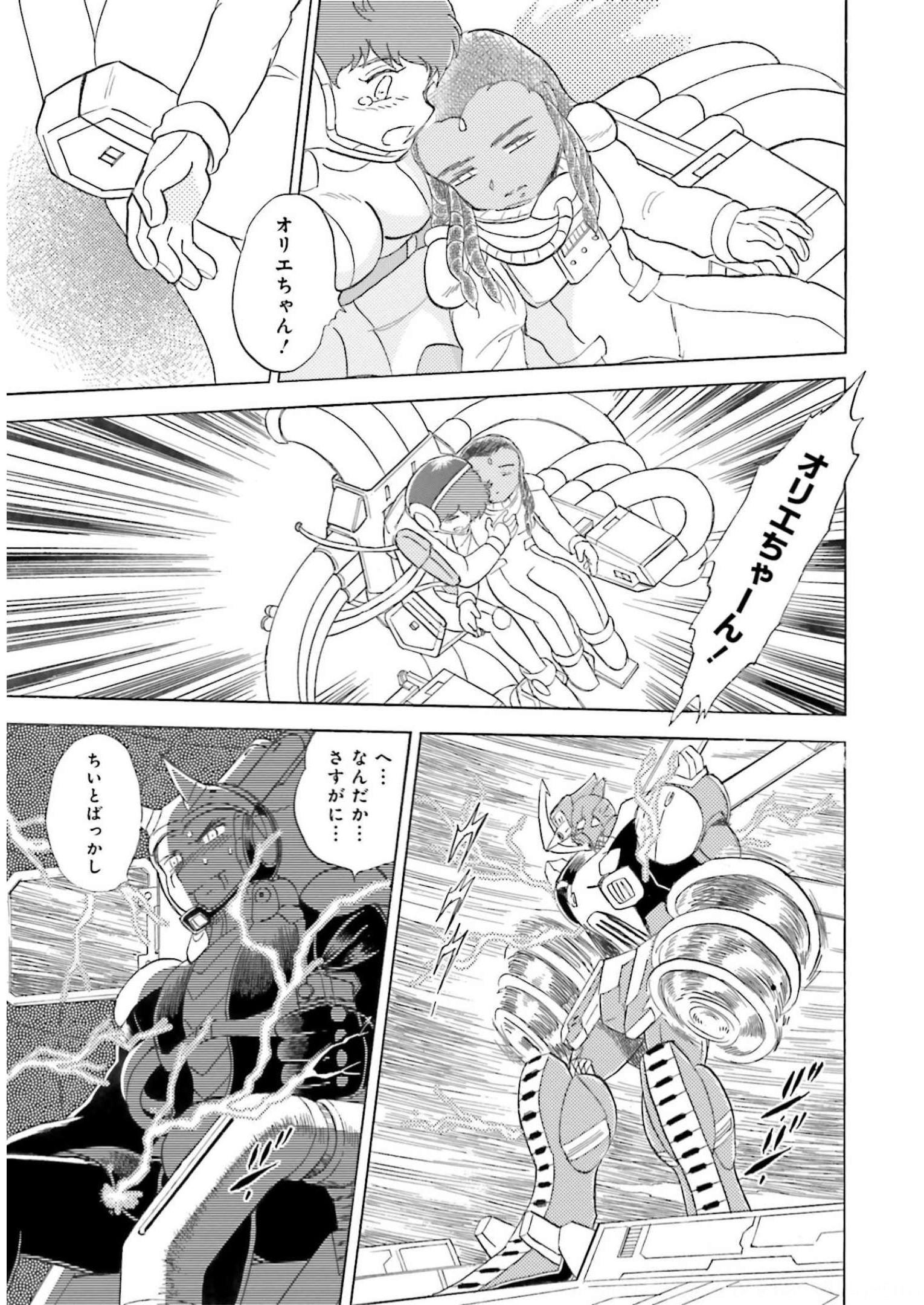 P65