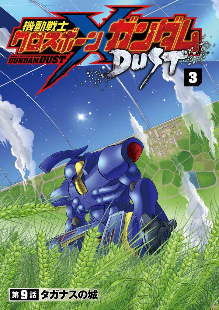 P3