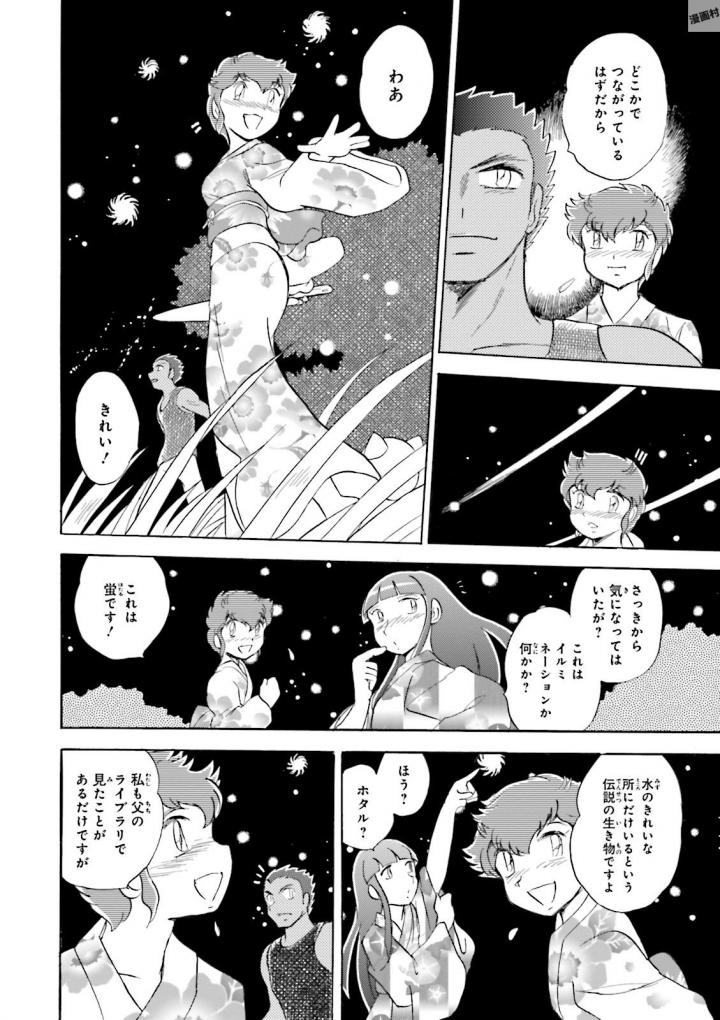 P33