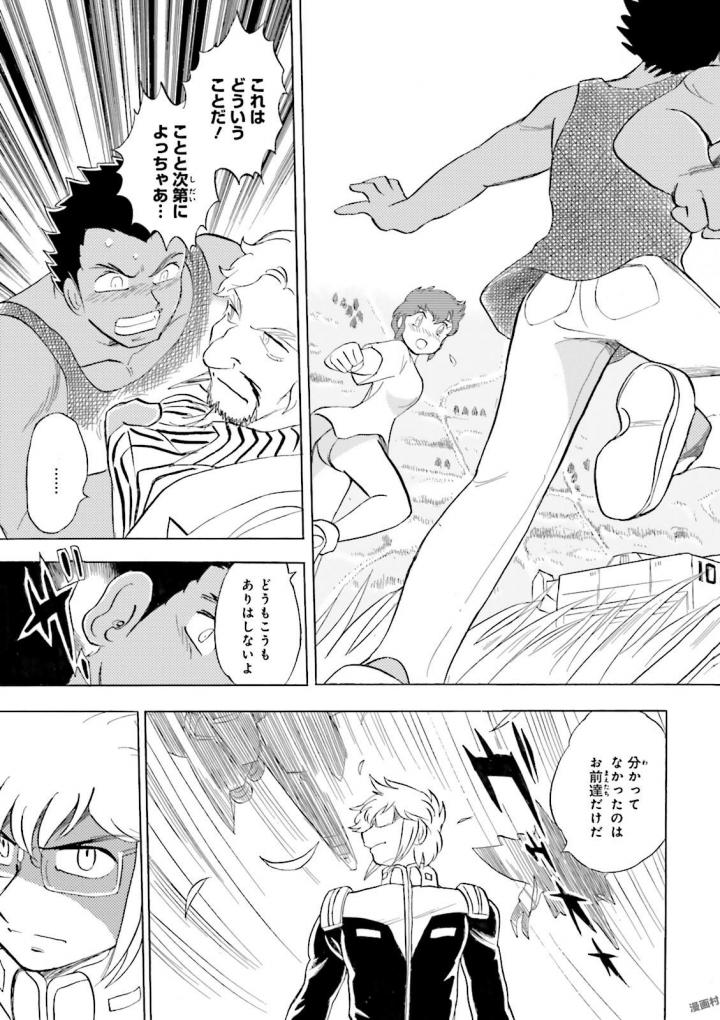 P46