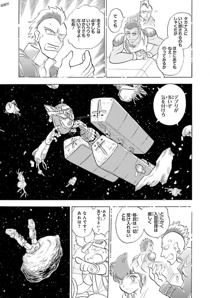 P6