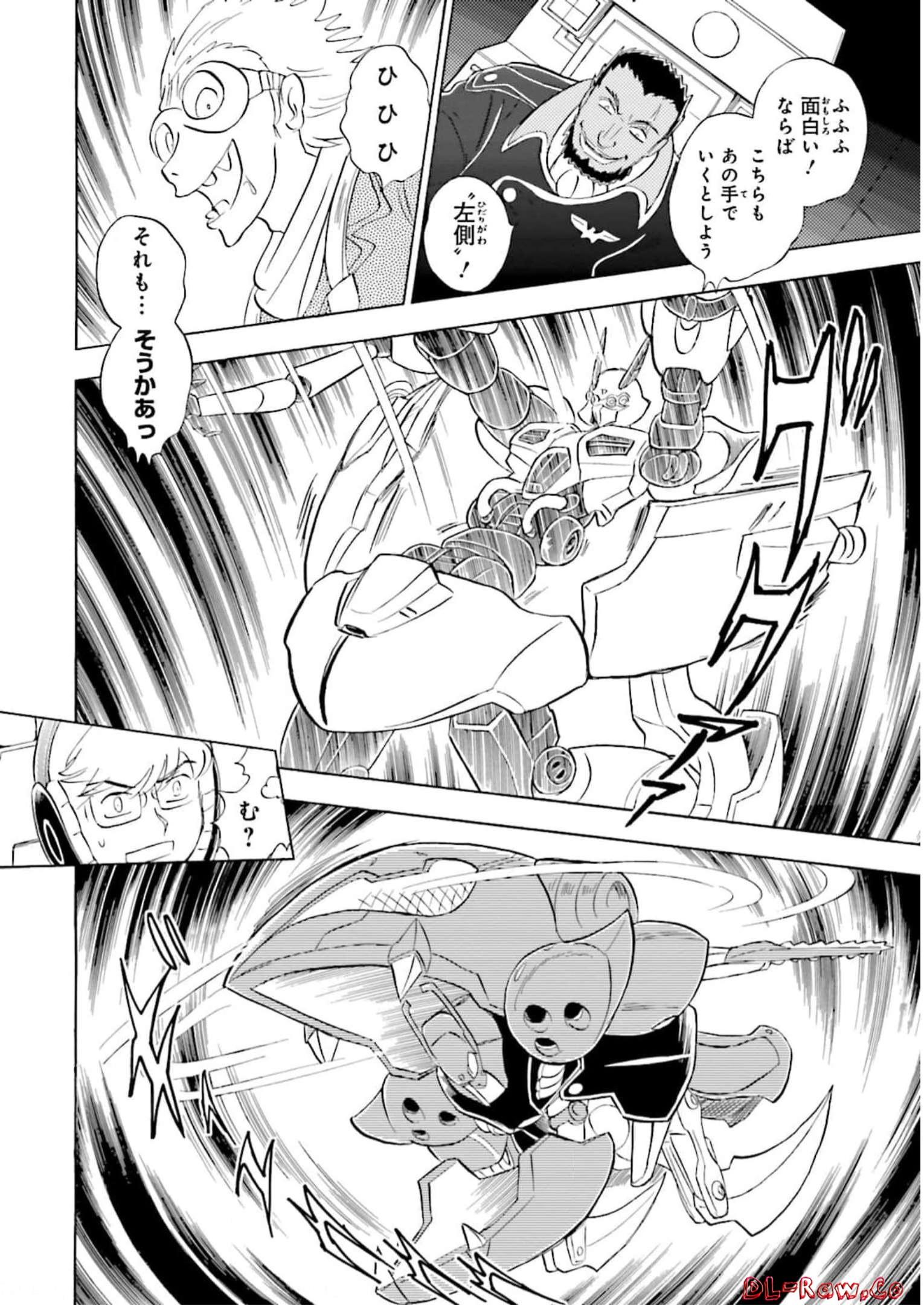 P11
