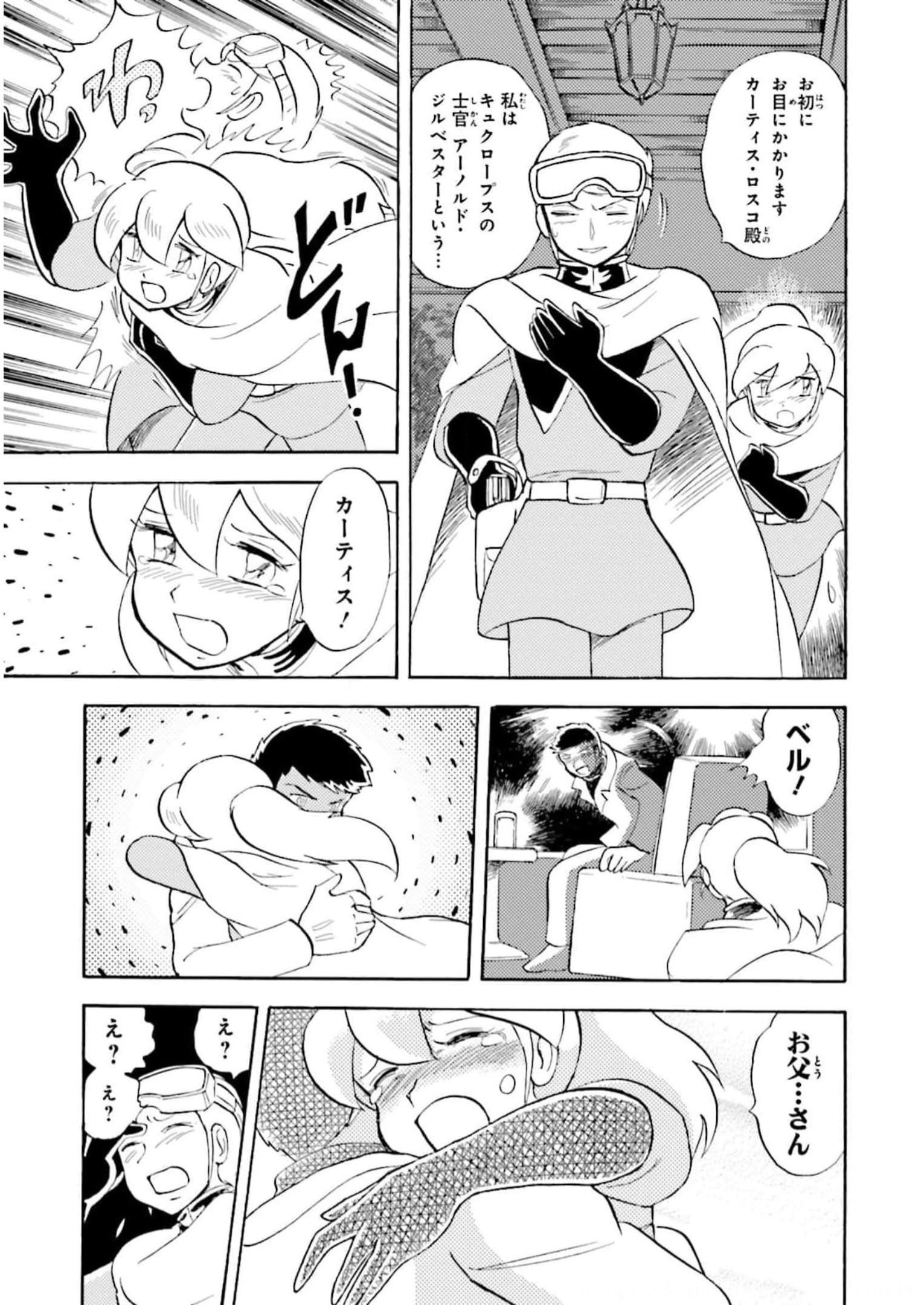 P16