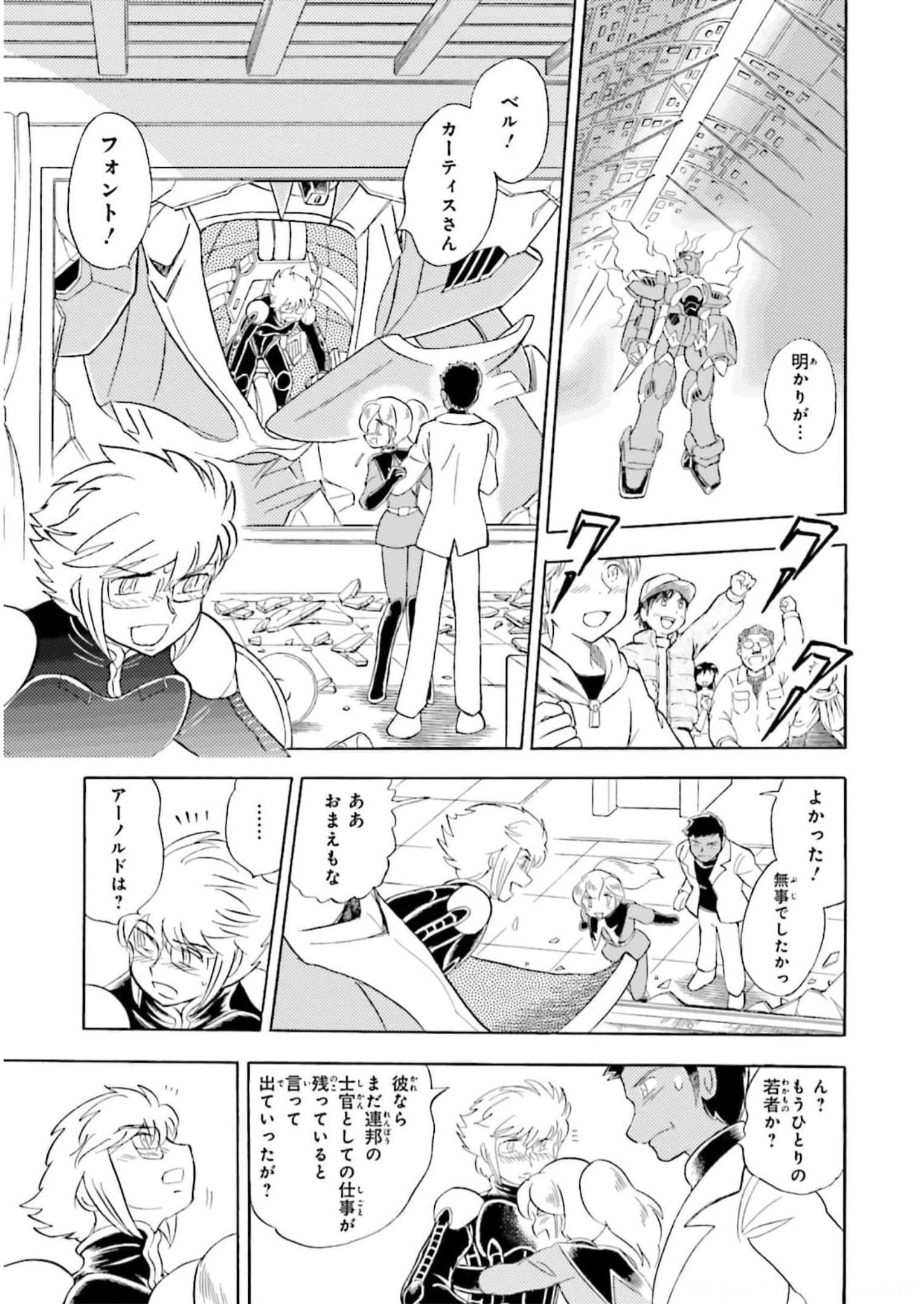 P32