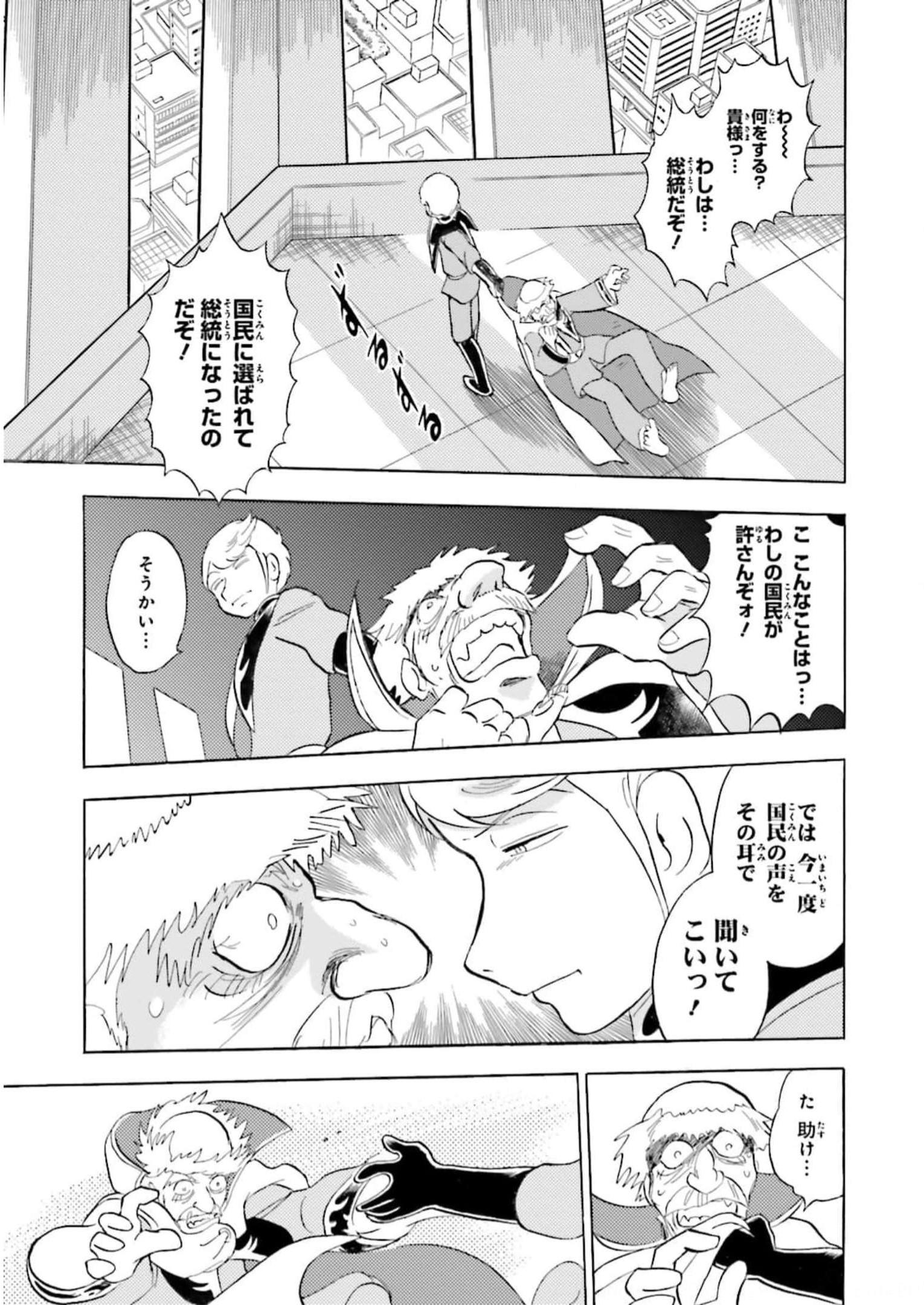 P36